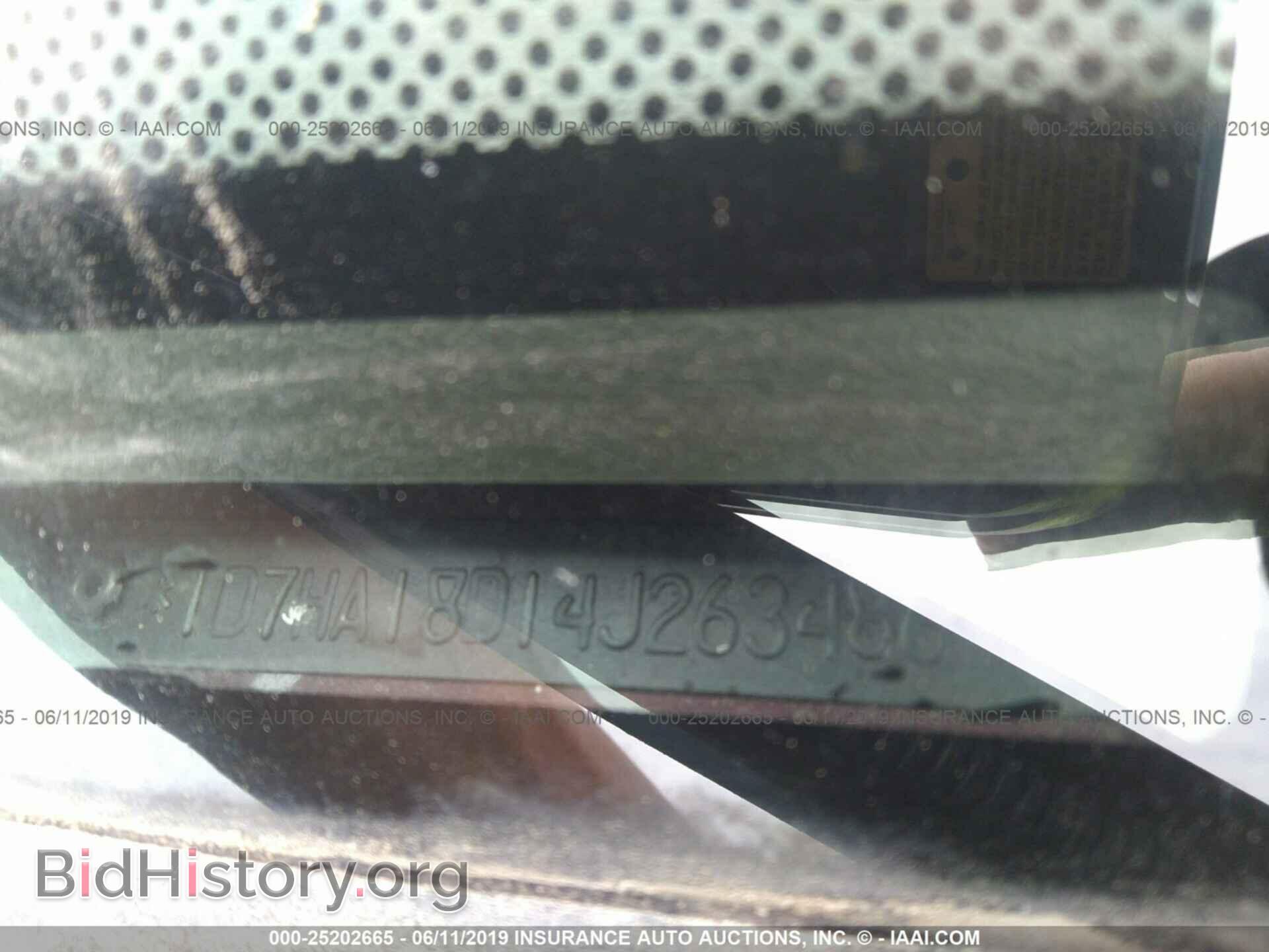 2004 DODGE RAM 1500 - VIN: 1D7HA18D14J263486 - Фото 9
