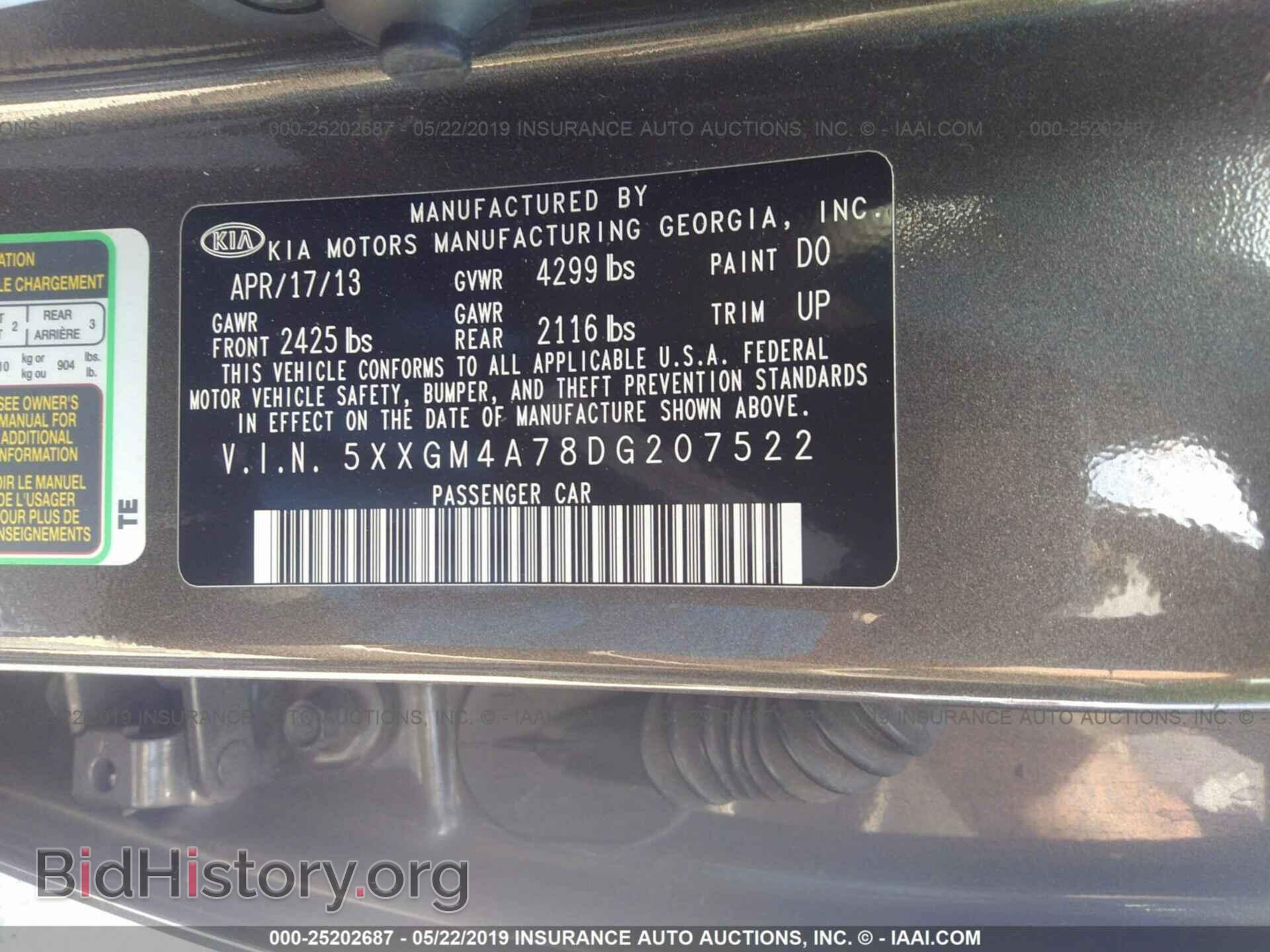 2013 KIA OPTIMA - VIN: 5XXGM4A78DG207522 - Photo 9