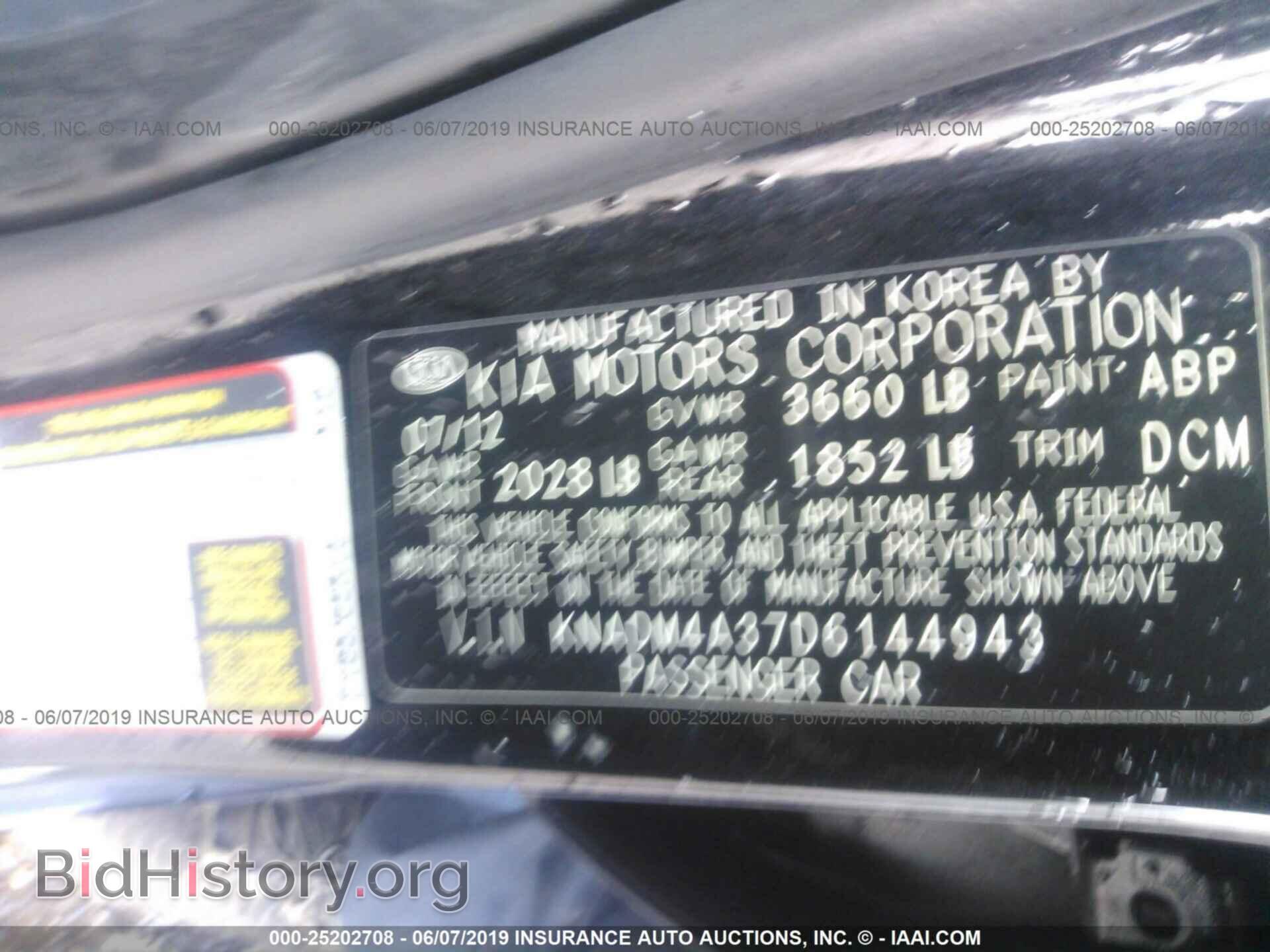 2013 KIA RIO - VIN: KNADM4A37D6144943 - Фото 9