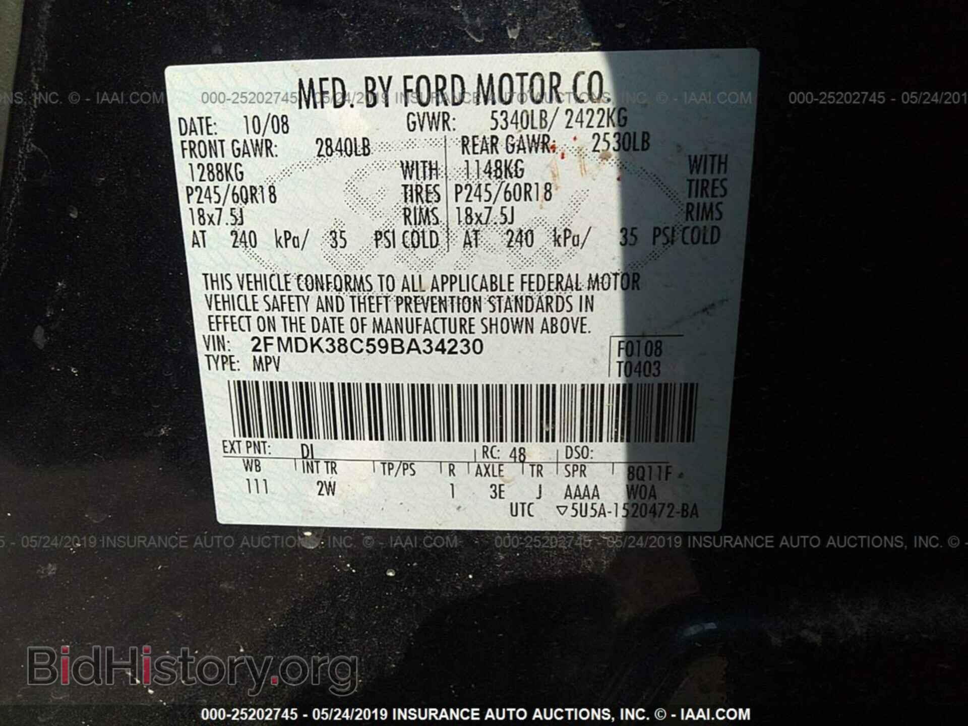 2009 FORD EDGE - VIN: 2FMDK38C59BA34230 - Фото 9
