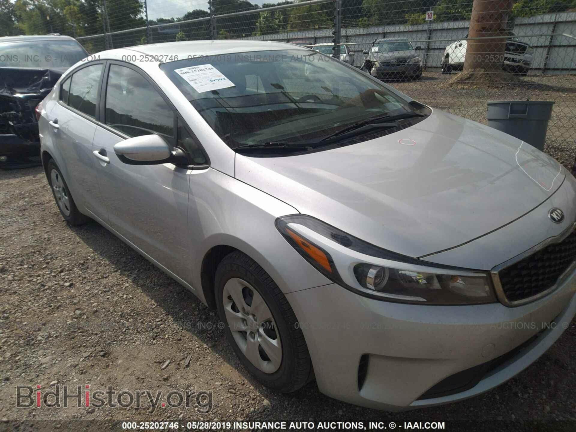Фотография 3KPFK4A72HE110087 - KIA FORTE 2017