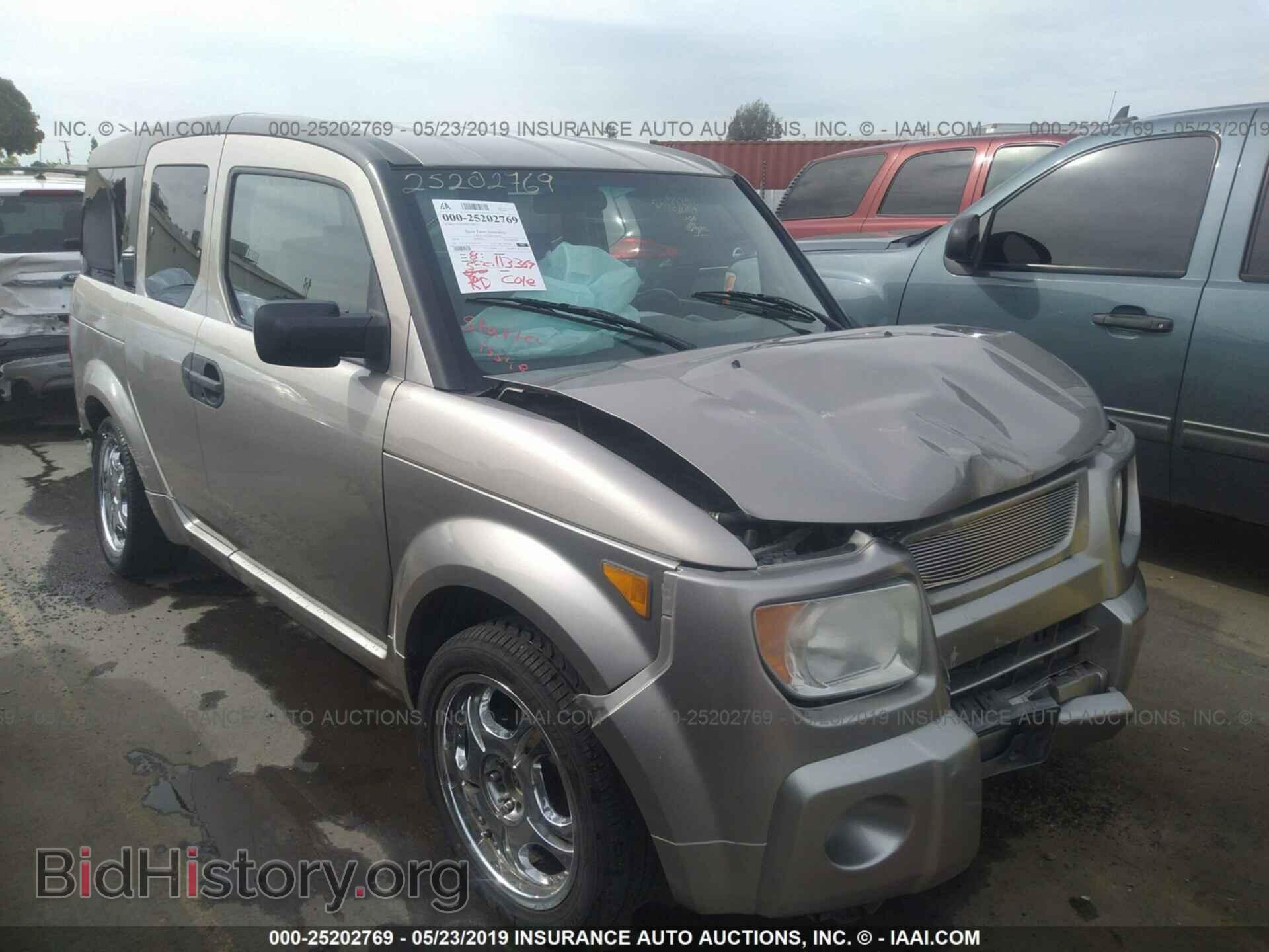Photo 5J6YH18594L012941 - HONDA ELEMENT 2004
