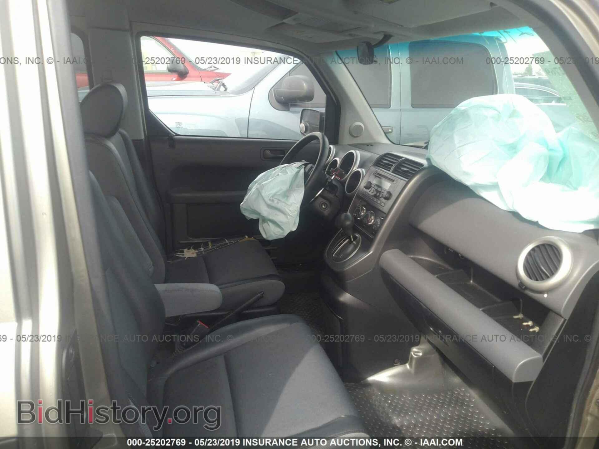 2004 HONDA ELEMENT - VIN: 5J6YH18594L012941 - Фото 5