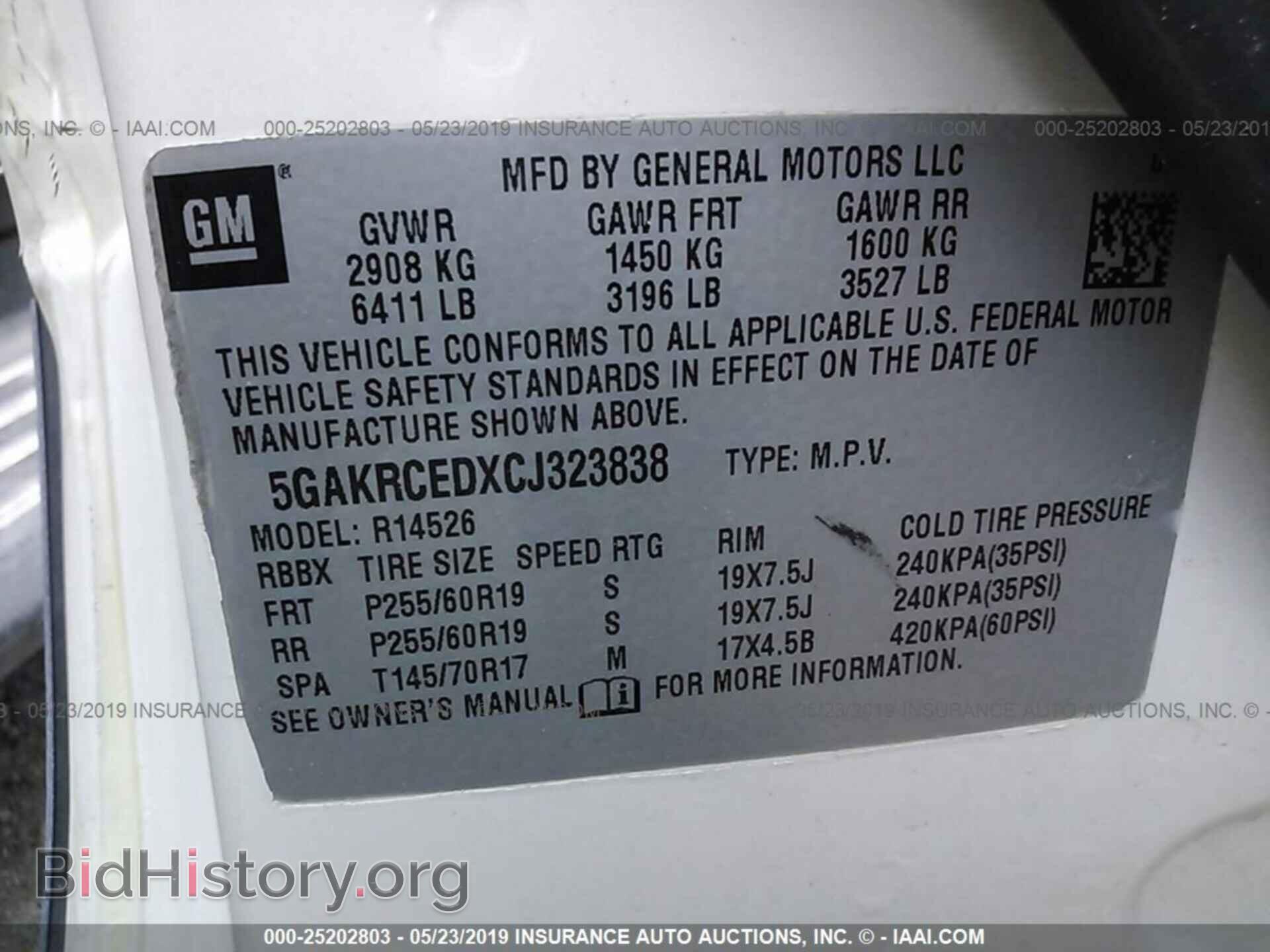 2012 BUICK ENCLAVE - VIN: 5GAKRCEDXCJ323838 - Фото 9