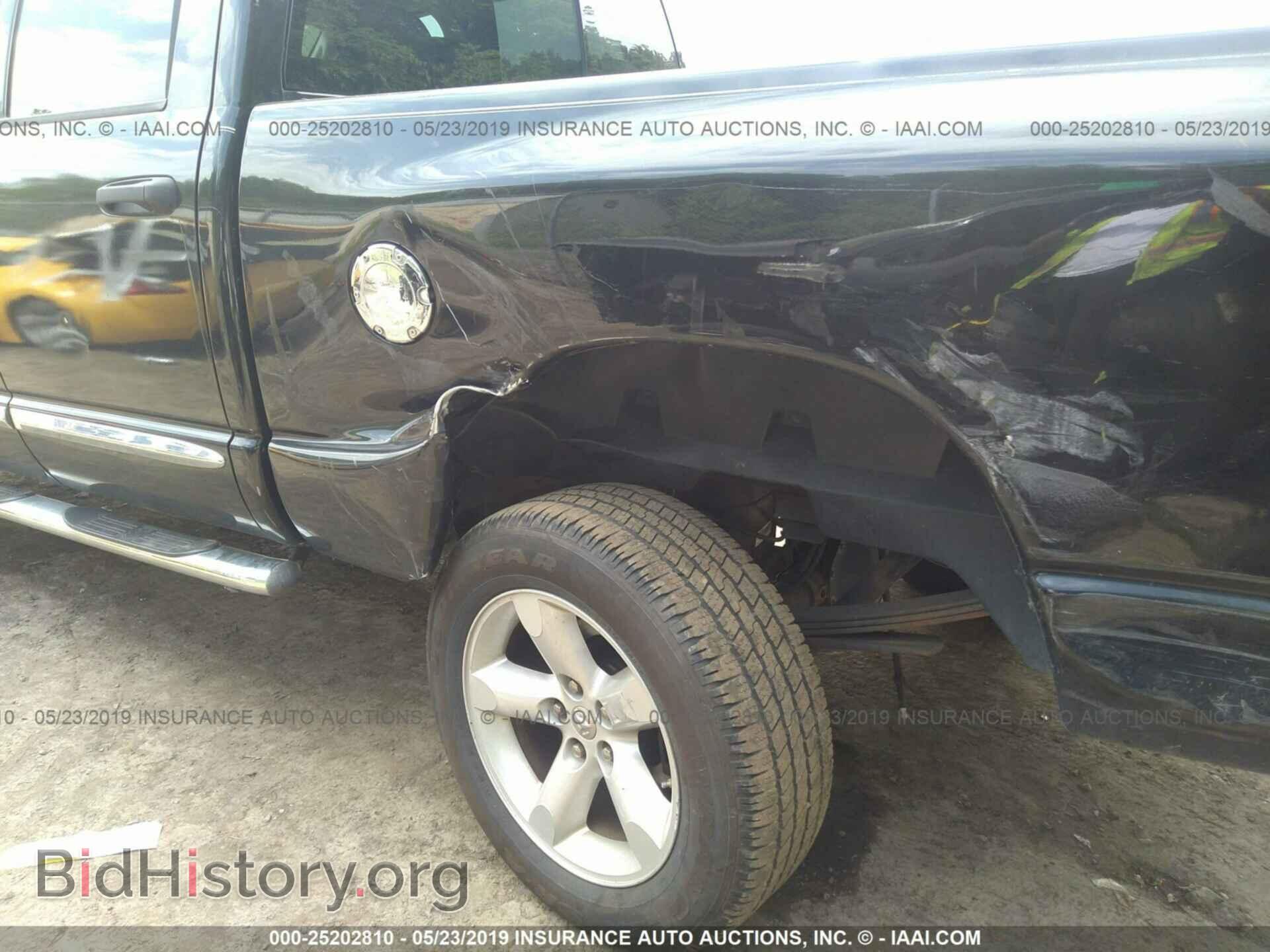 2008 DODGE RAM 1500 - VIN: 1D7HU18208S501575 - Фото 6