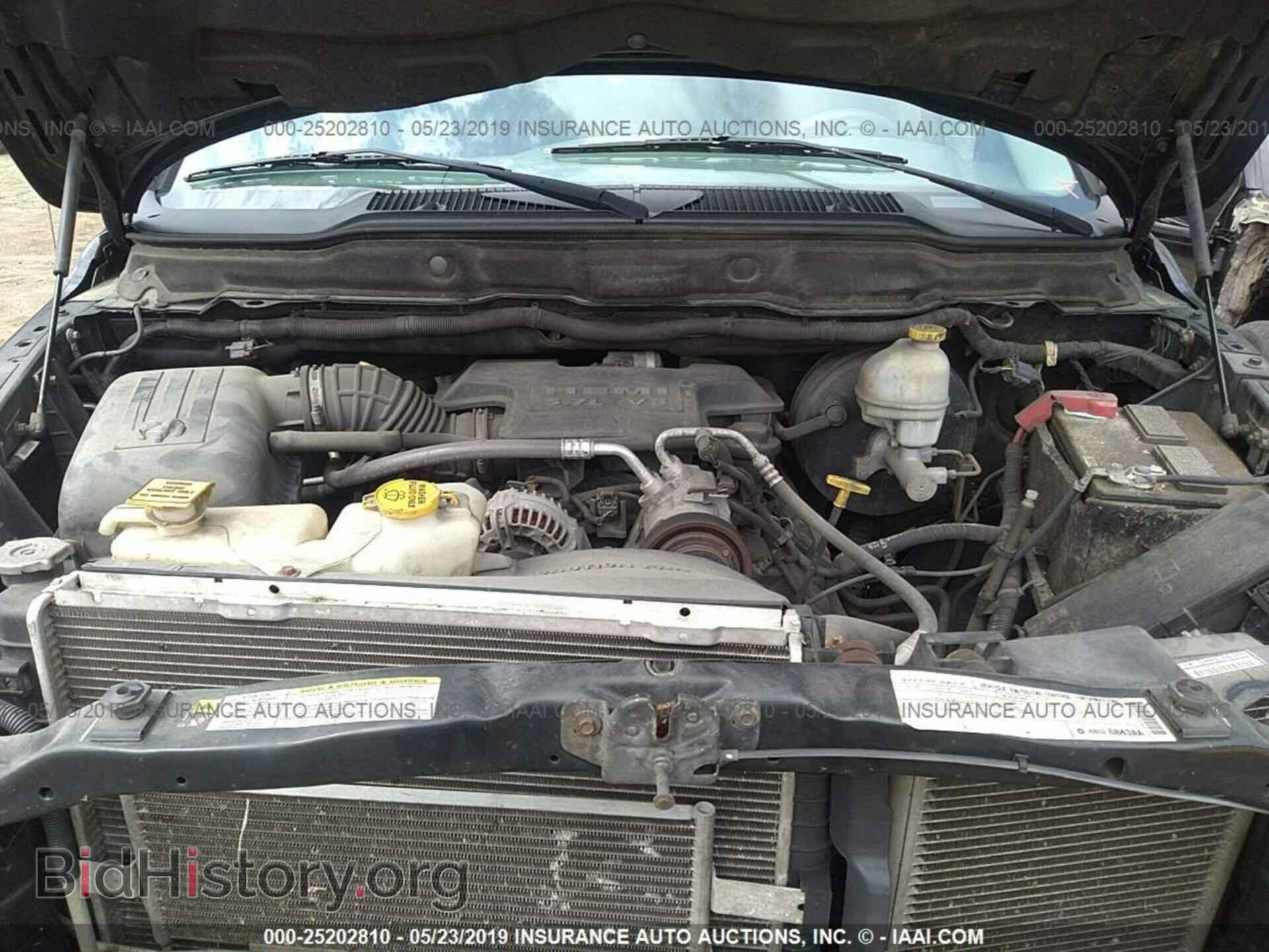 2008 DODGE RAM 1500 - VIN: 1D7HU18208S501575 - Фото 10