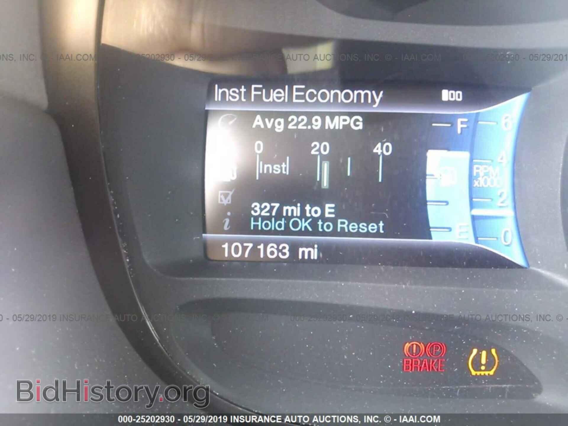 2012 FORD EDGE - VIN: 2FMDK4KC0CBA26347 - Фото 7