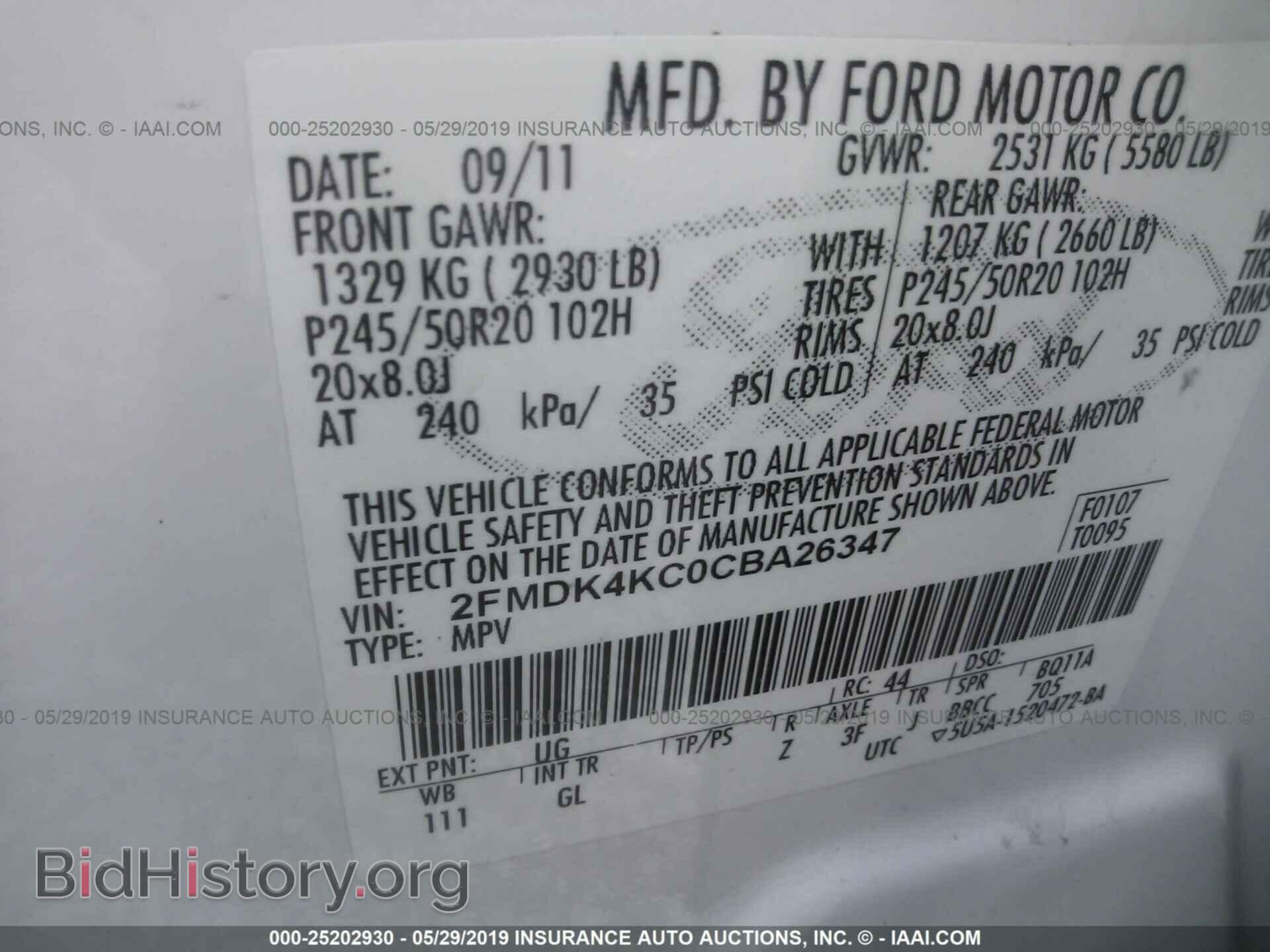 2012 FORD EDGE - VIN: 2FMDK4KC0CBA26347 - Фото 9