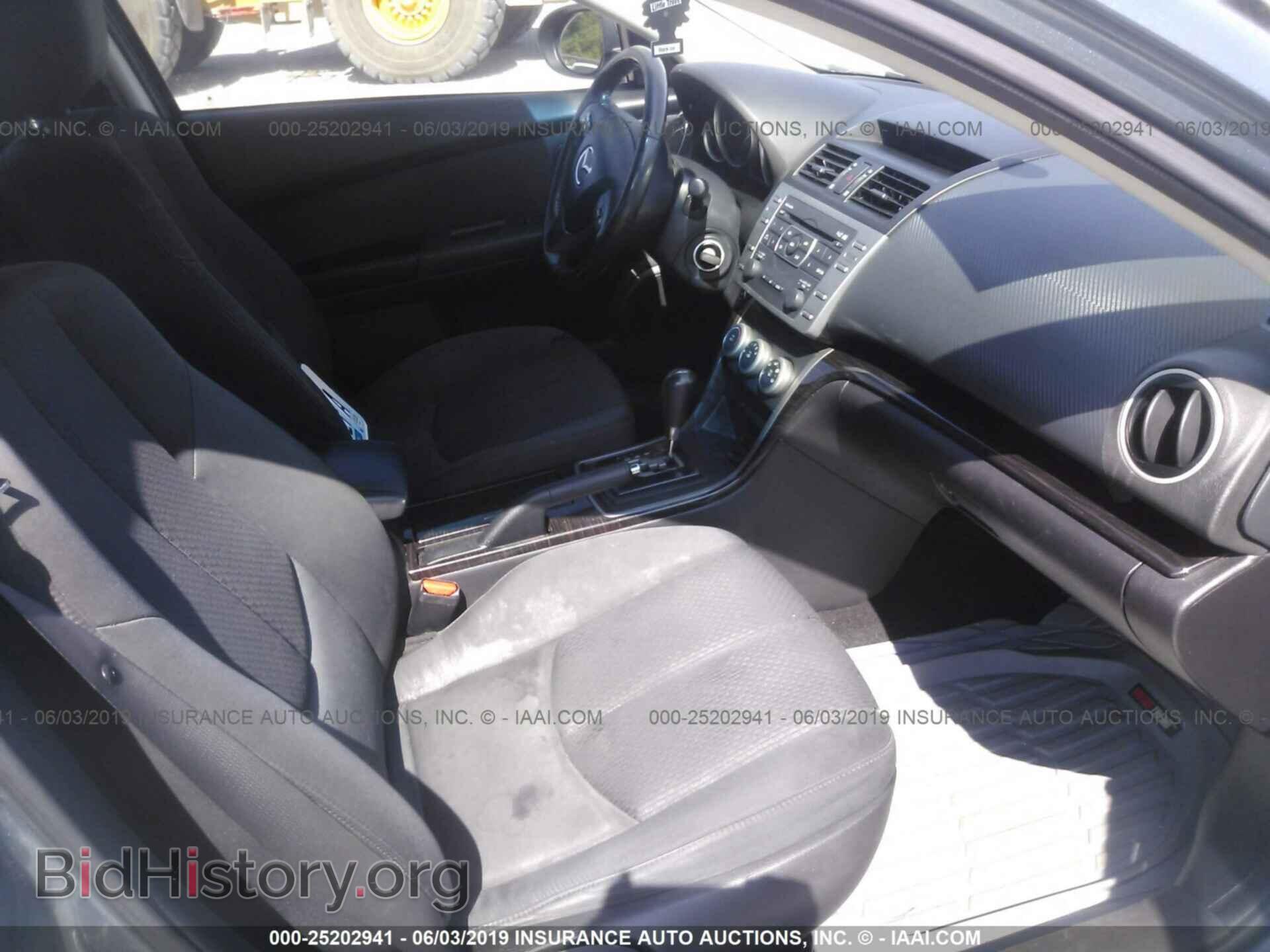 2012 MAZDA 6 - VIN: 1YVHZ8DH5C5M30146 - Фото 5