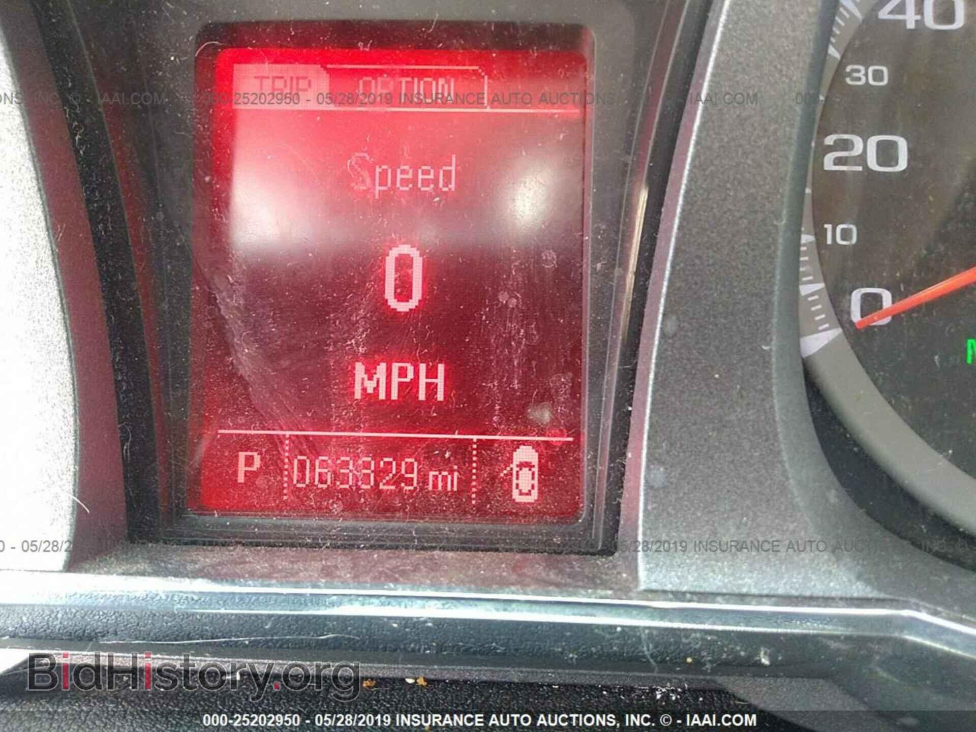 2015 GMC TERRAIN - VIN: 2GKALMEK3F6193066 - Photo 7