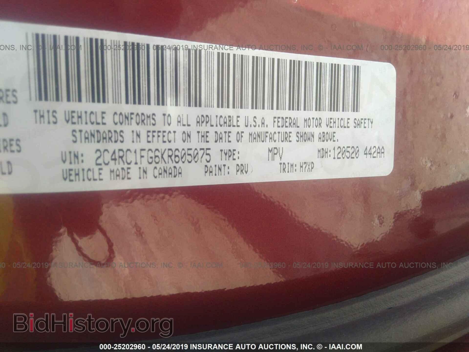 2019 CHRYSLER PACIFICA - VIN: 2C4RC1FG6KR605075 - Фото 9