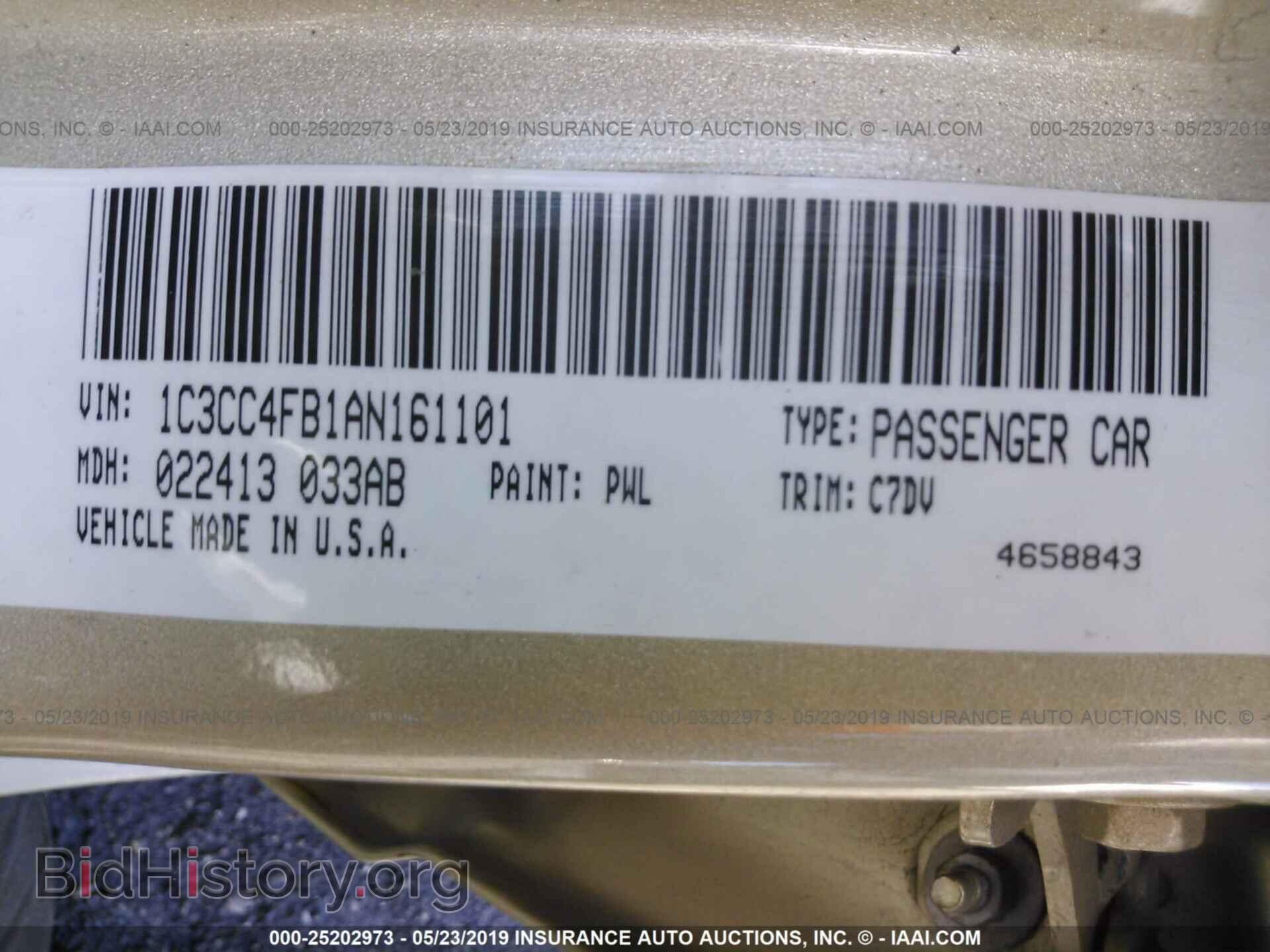 2010 CHRYSLER SEBRING - VIN: 1C3CC4FB1AN161101 - Photo 9