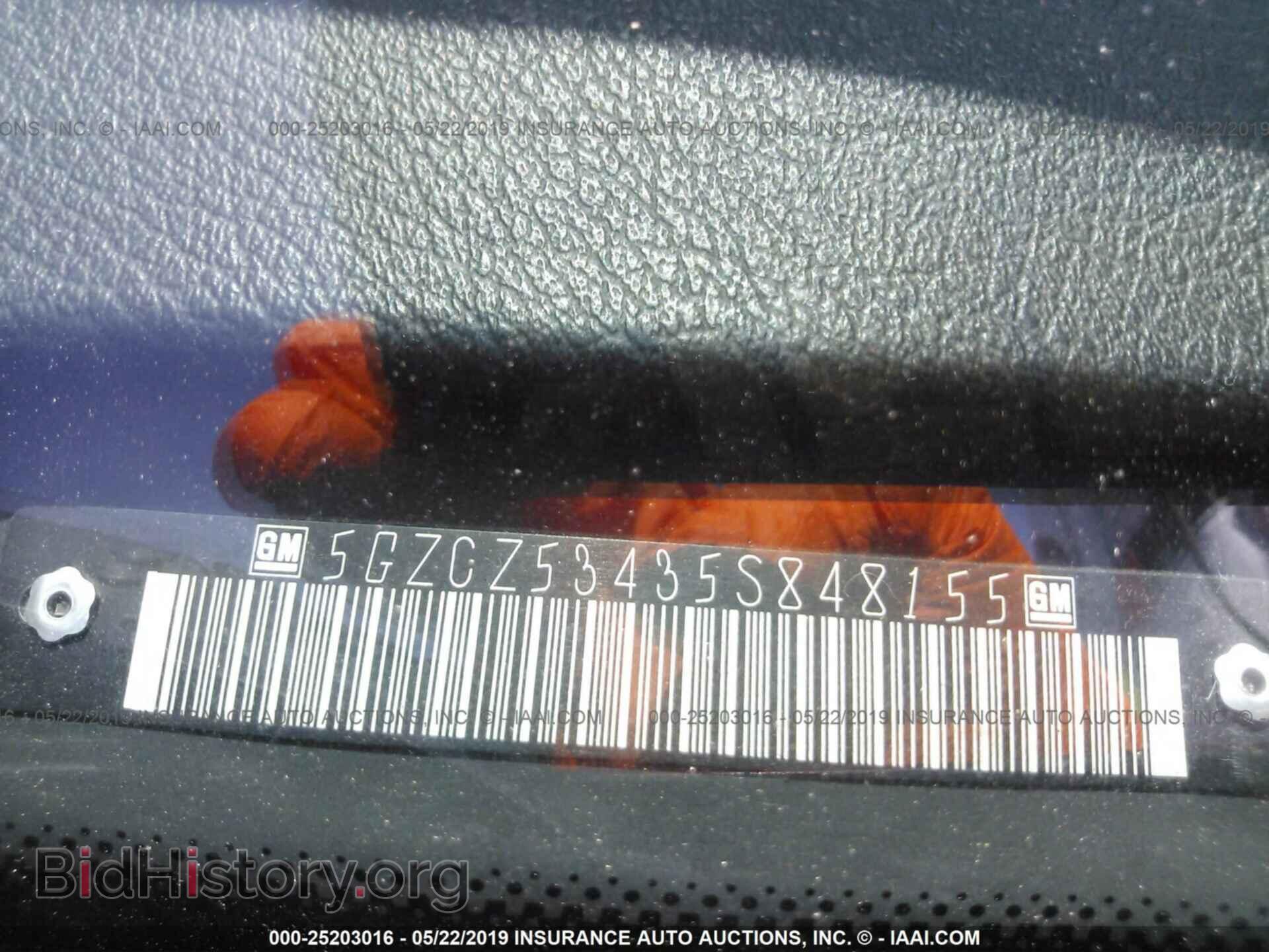2005 SATURN VUE - VIN: 5GZCZ53435S848155 - Фото 9
