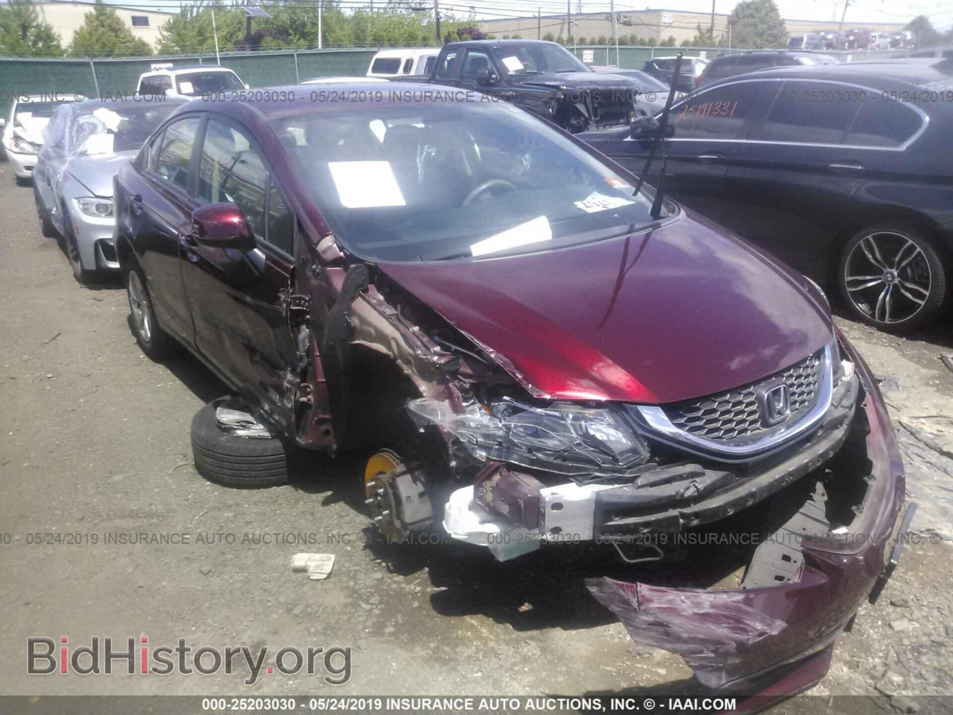 Фотография 2HGFB2F59DH507131 - HONDA CIVIC 2013