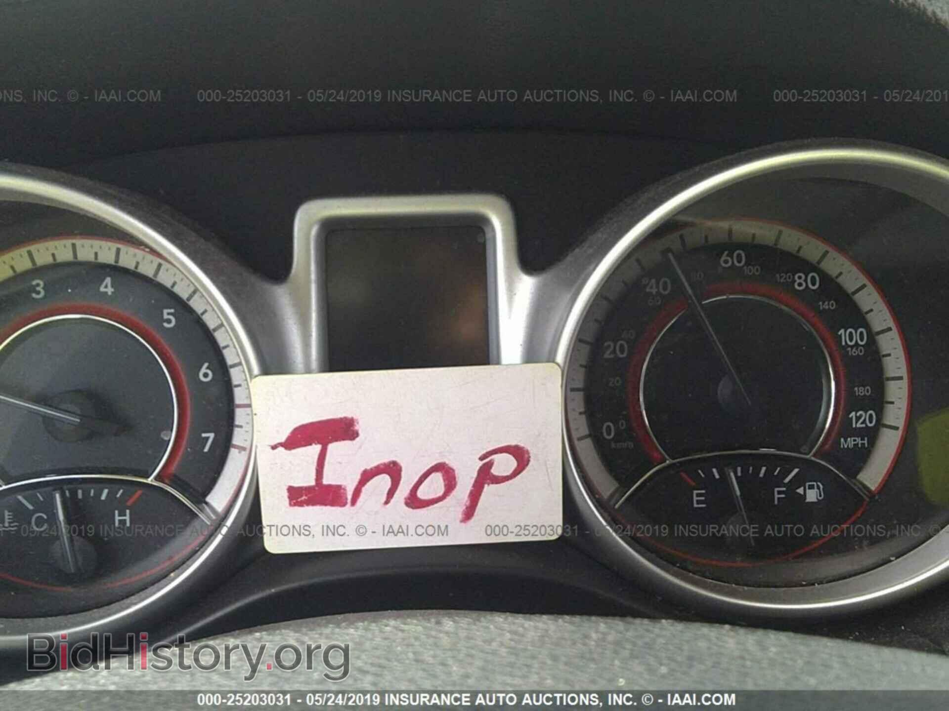 2015 DODGE JOURNEY - VIN: 3C4PDCBG3FT525080 - Photo 7