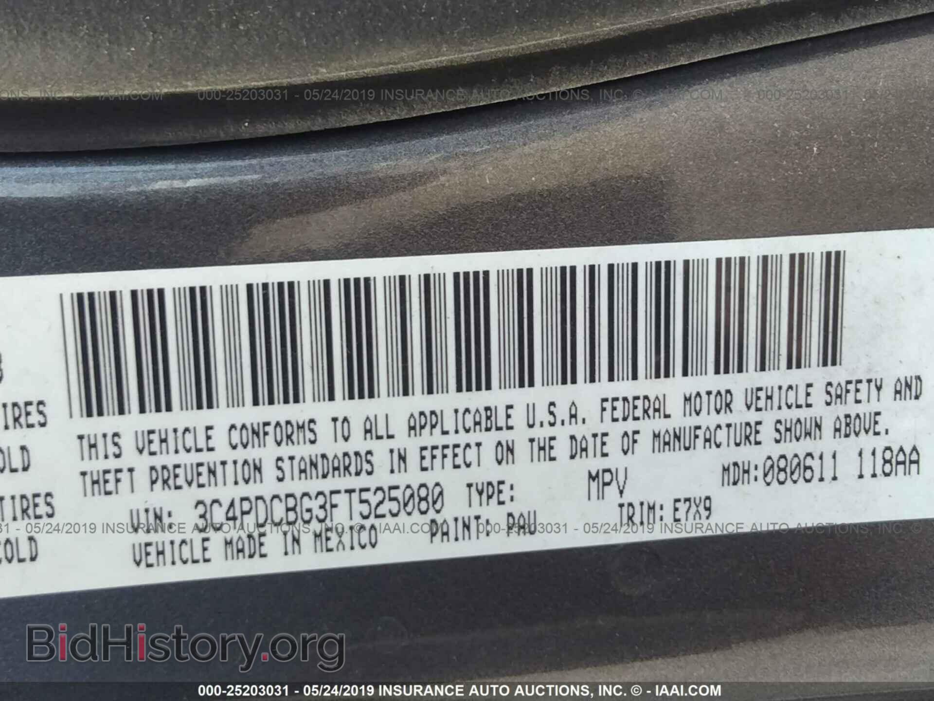 2015 DODGE JOURNEY - VIN: 3C4PDCBG3FT525080 - Photo 9