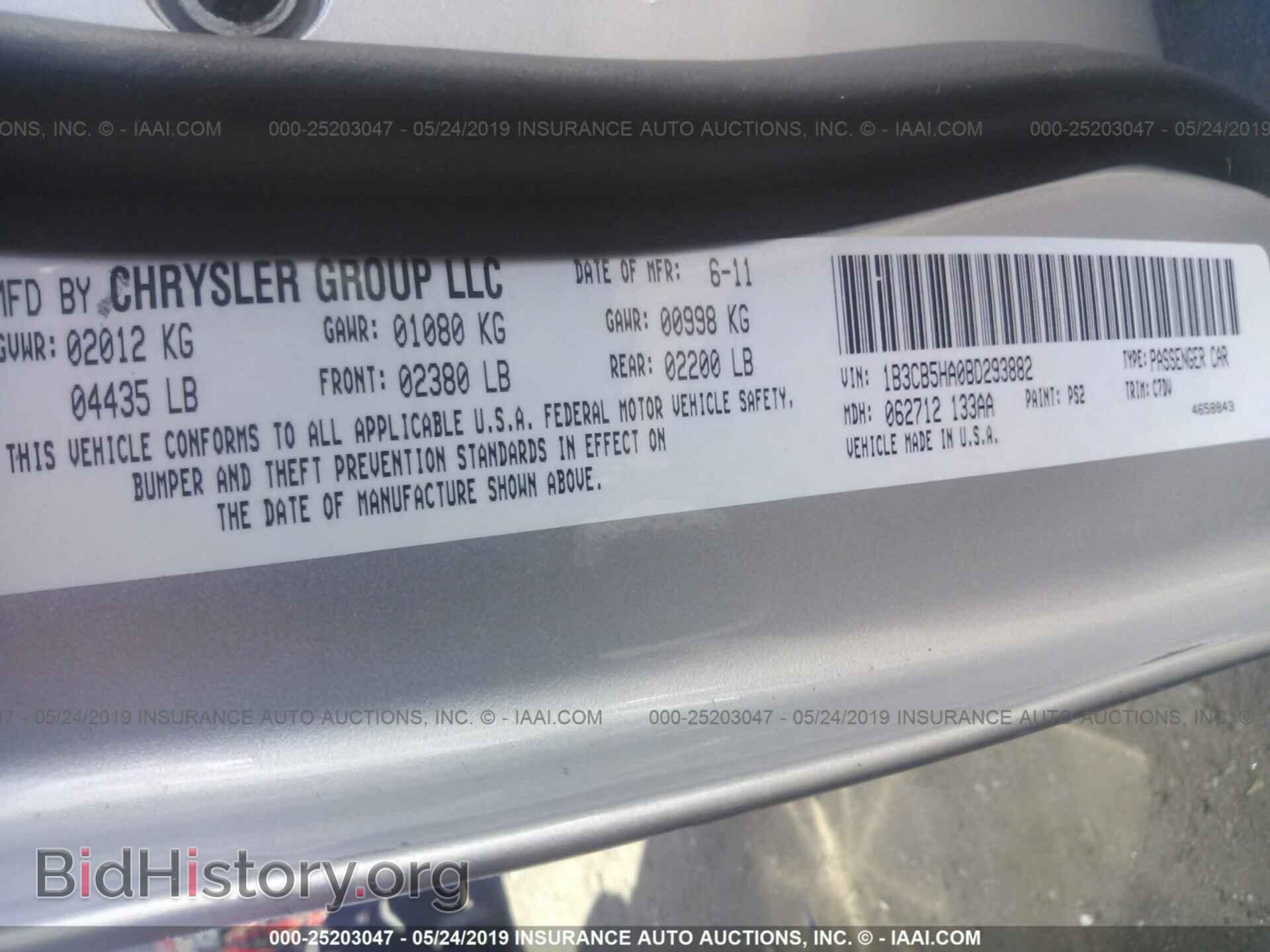 2011 DODGE CALIBER - VIN: 1B3CB5HA0BD293882 - Фото 9