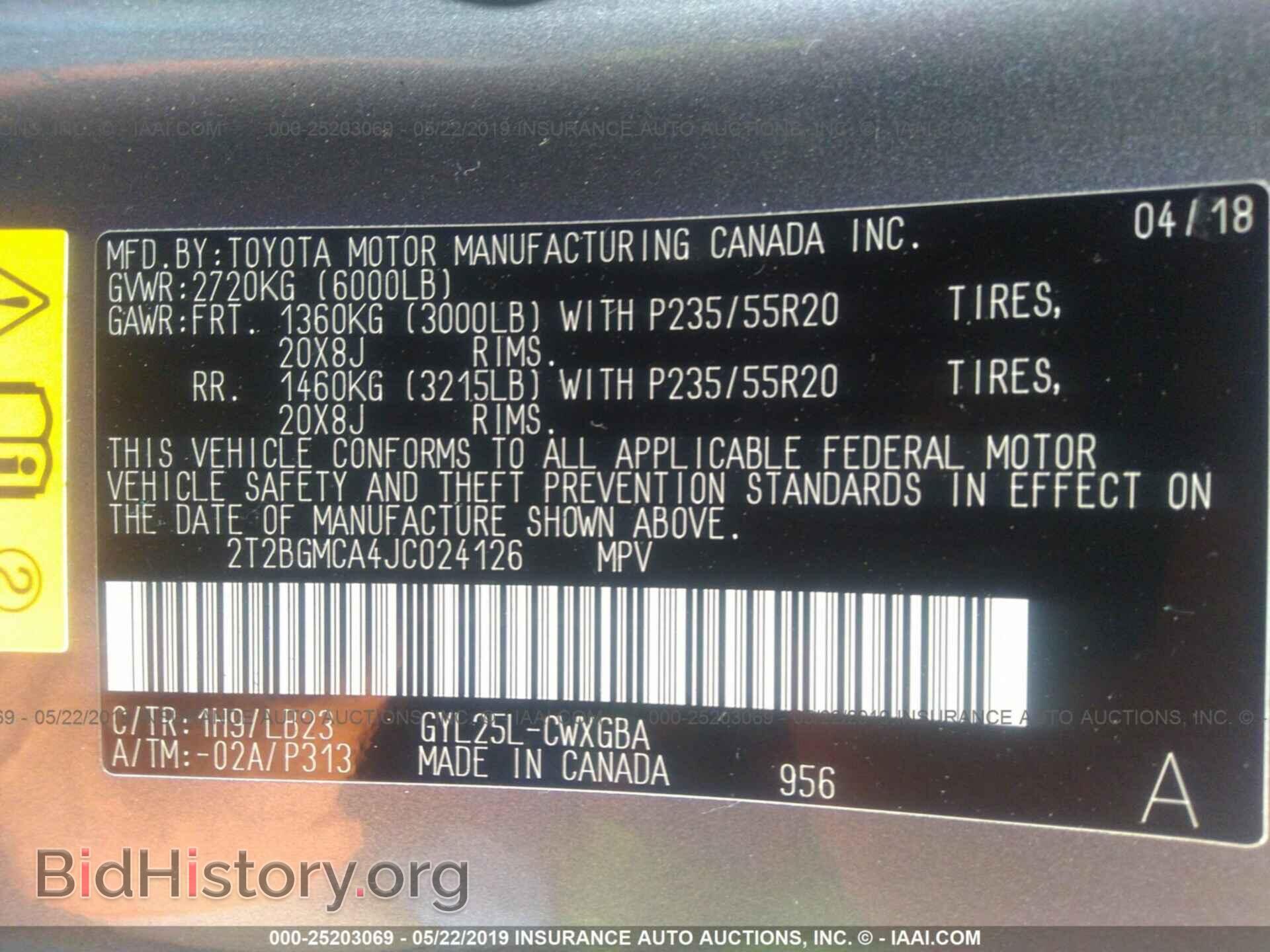 2018 LEXUS RX - VIN: 2T2BGMCA4JC024126 - Фото 9