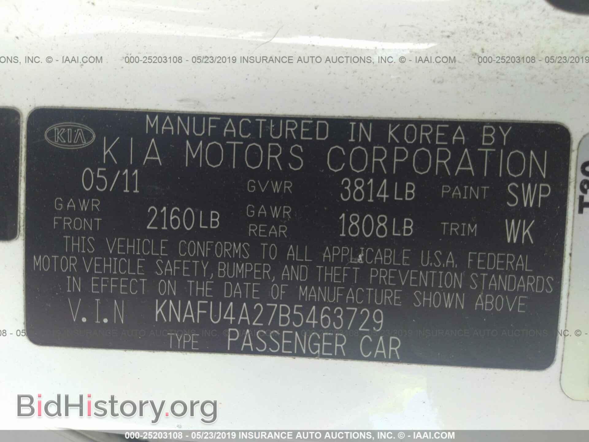 2011 KIA FORTE - VIN: KNAFU4A27B5463729 - Фото 9