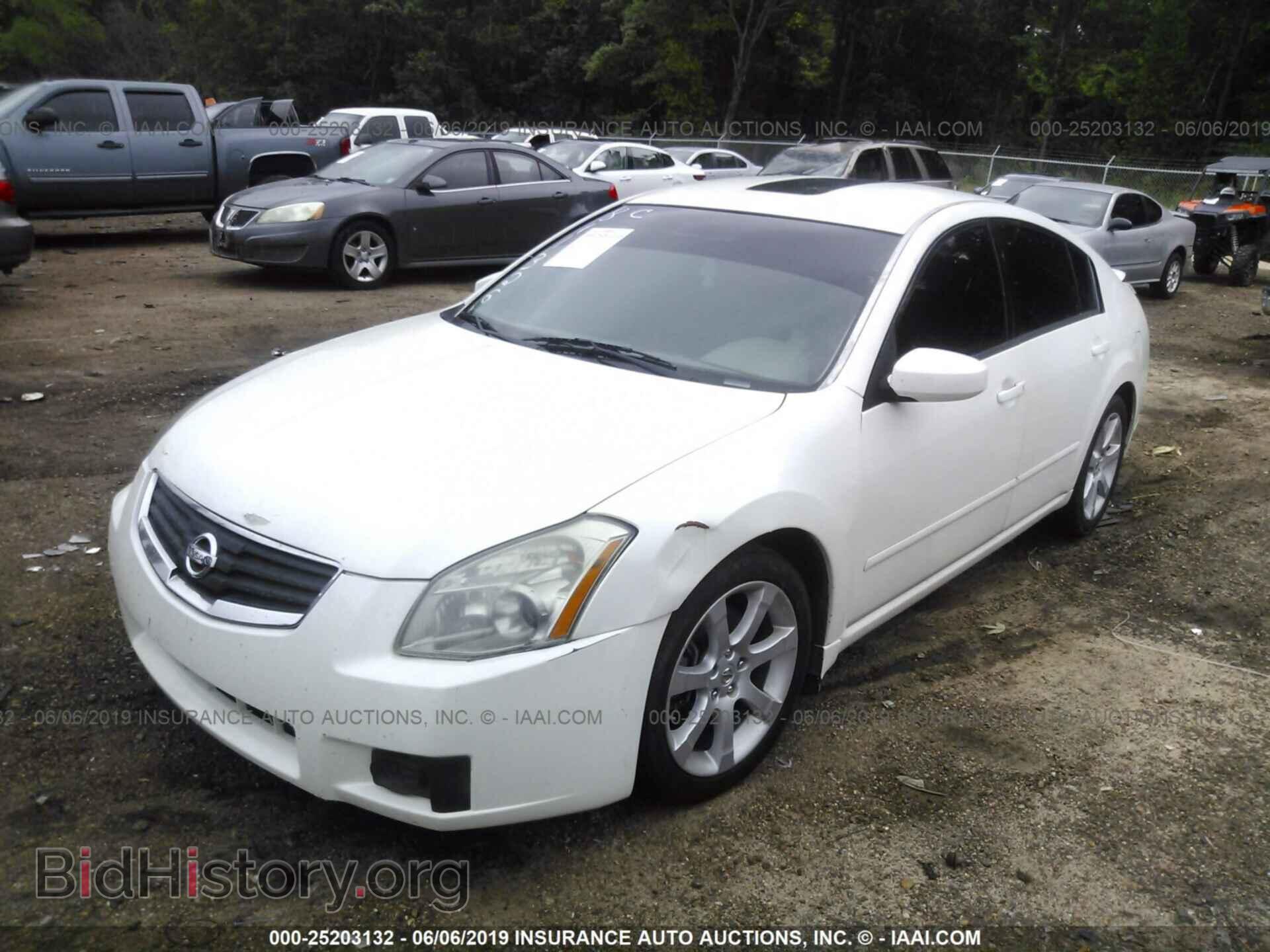 2008 NISSAN MAXIMA - VIN: 1N4BA41E88C811326 - Photo 2