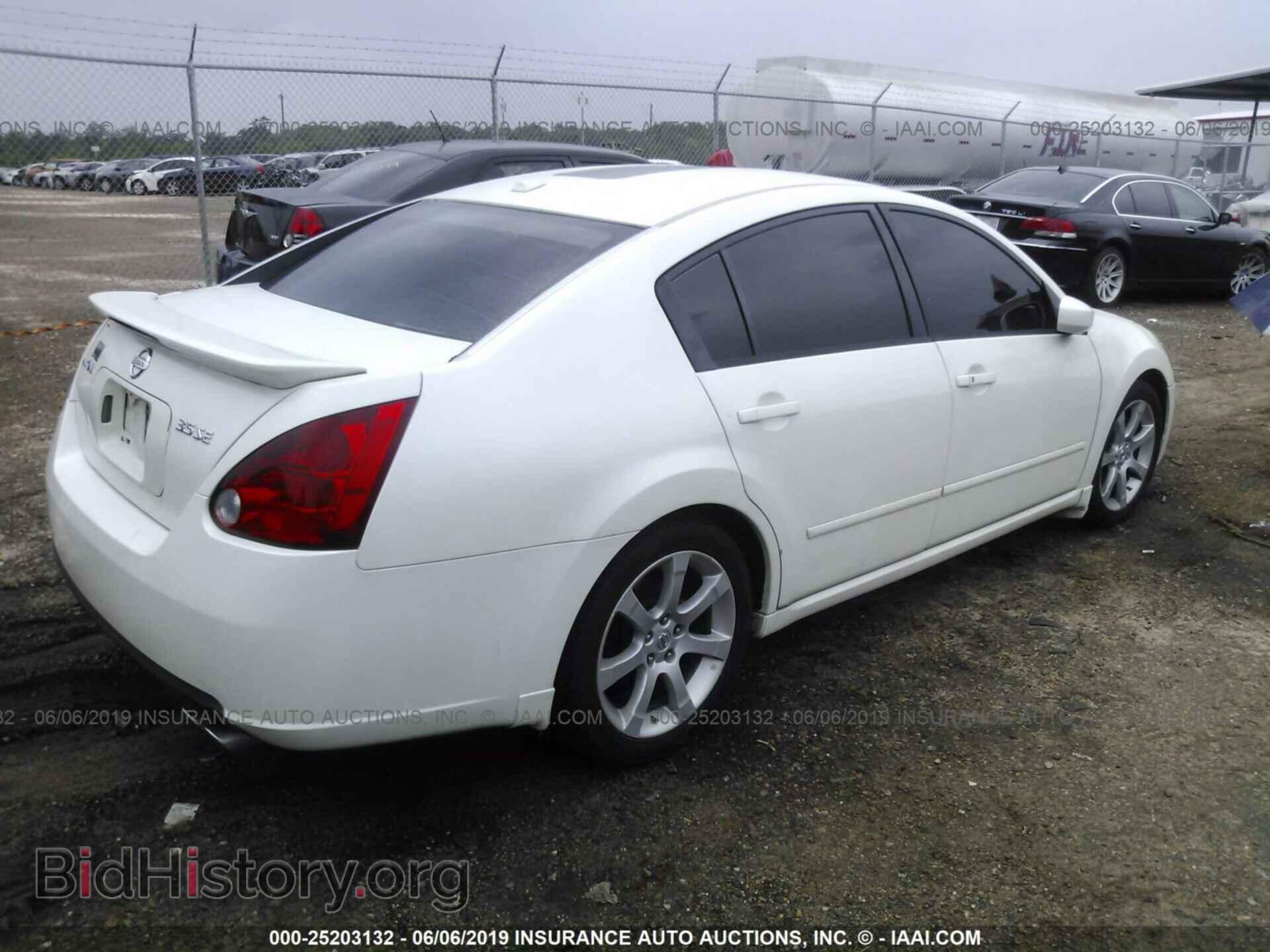 2008 NISSAN MAXIMA - VIN: 1N4BA41E88C811326 - Photo 4