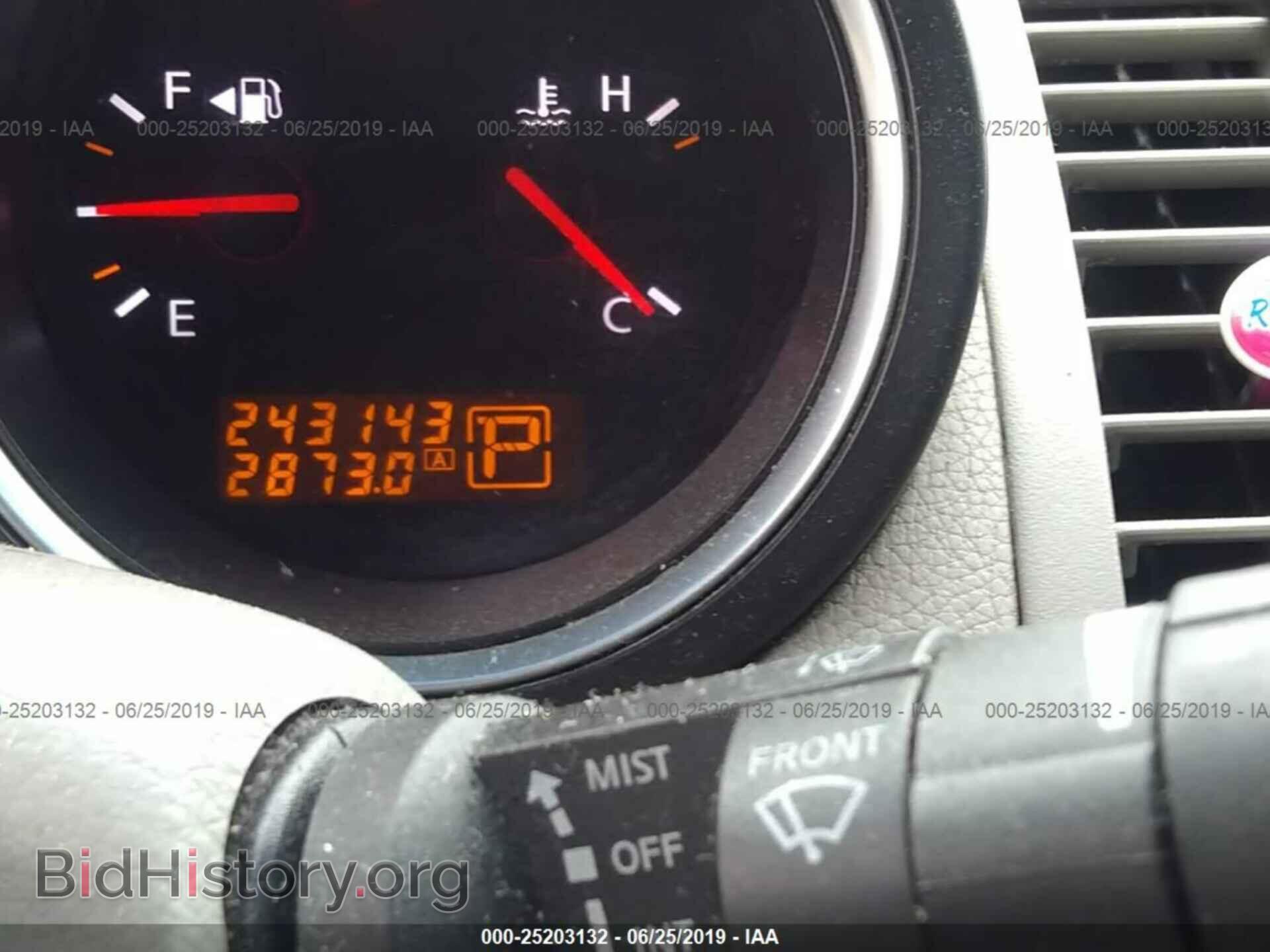 2008 NISSAN MAXIMA - VIN: 1N4BA41E88C811326 - Photo 7