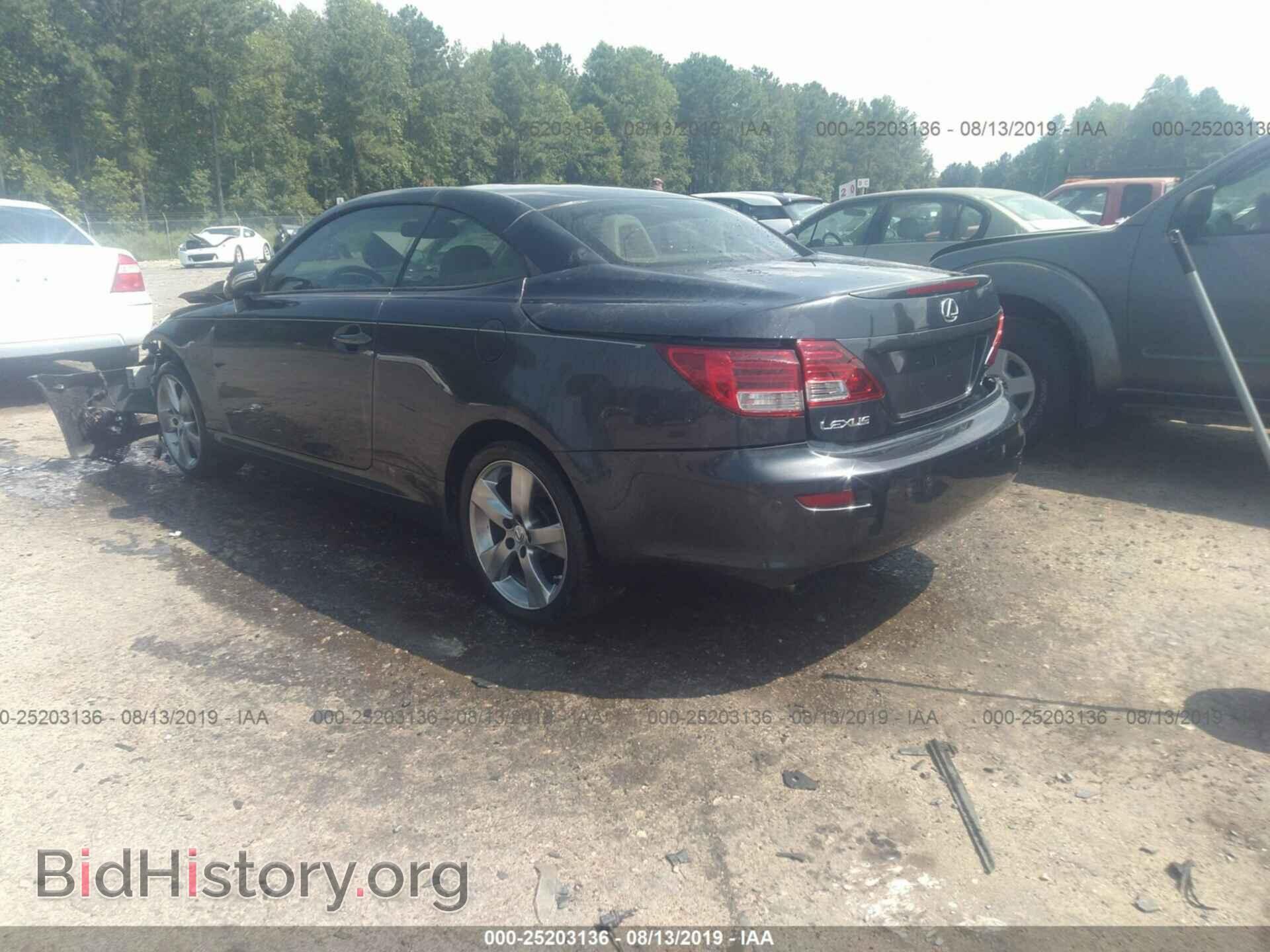 2010 LEXUS IS - VIN: JTHFF2C24A2513807 - Фото 3