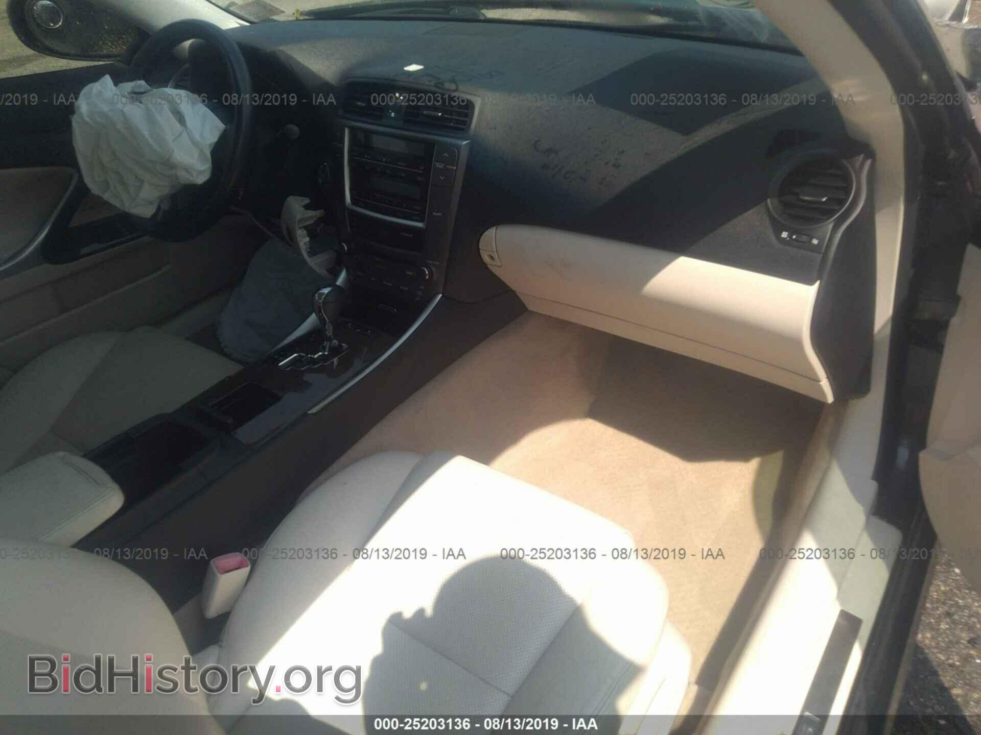 2010 LEXUS IS - VIN: JTHFF2C24A2513807 - Фото 5