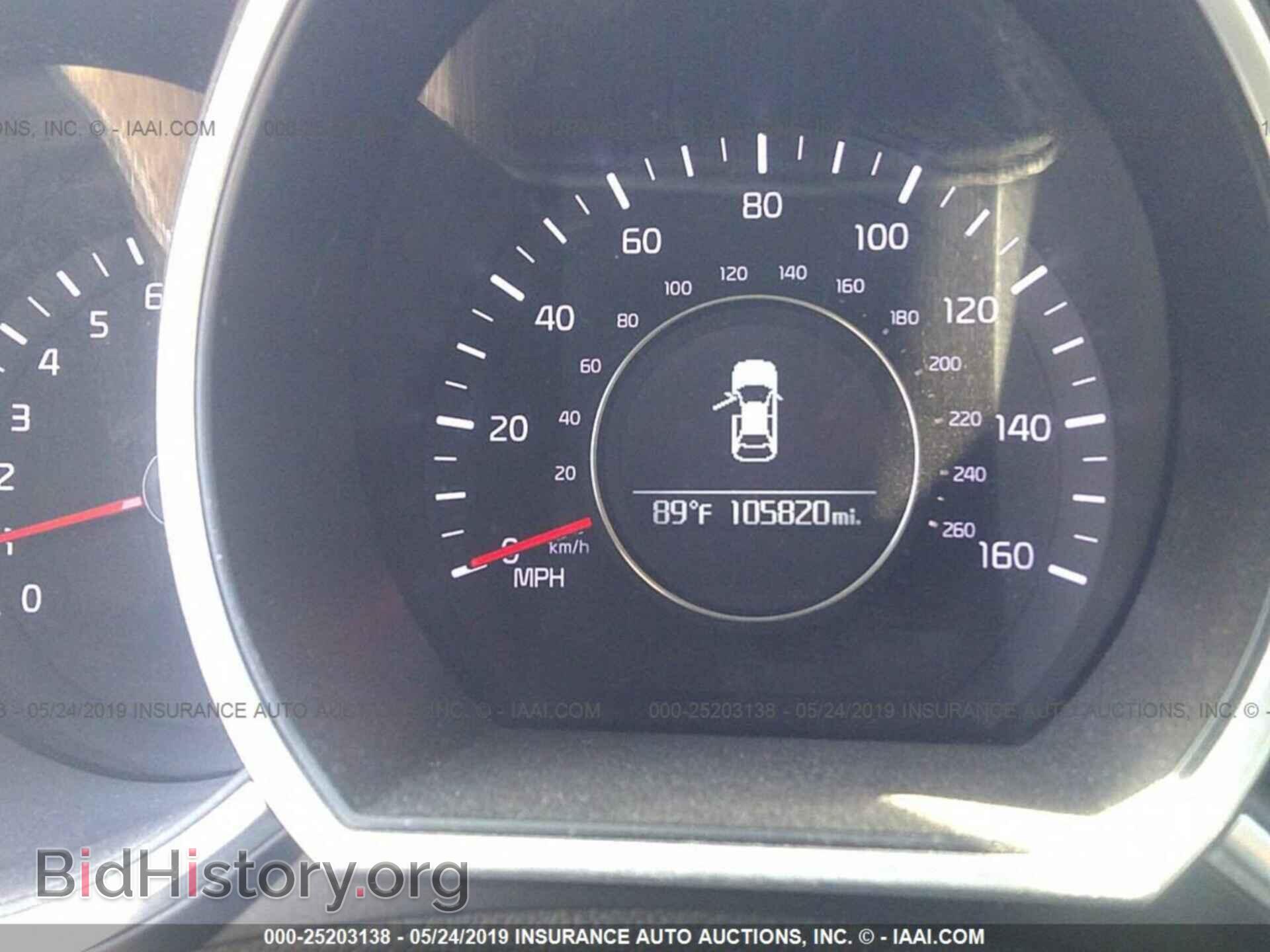 2014 KIA OPTIMA - VIN: KNAGM4A73E5469189 - Фото 7