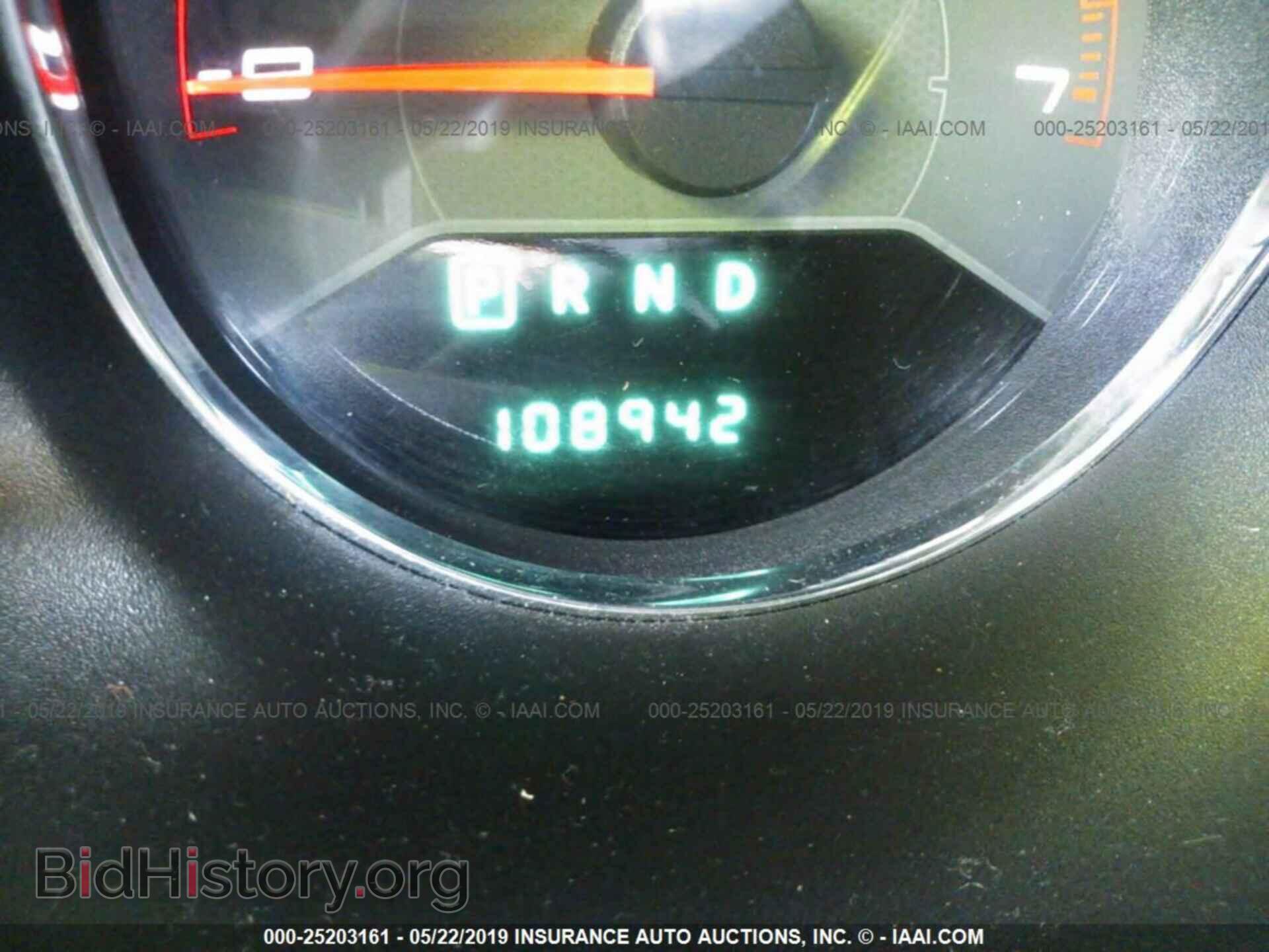 2014 DODGE AVENGER - VIN: 1C3CDZAB6EN221512 - Фото 7