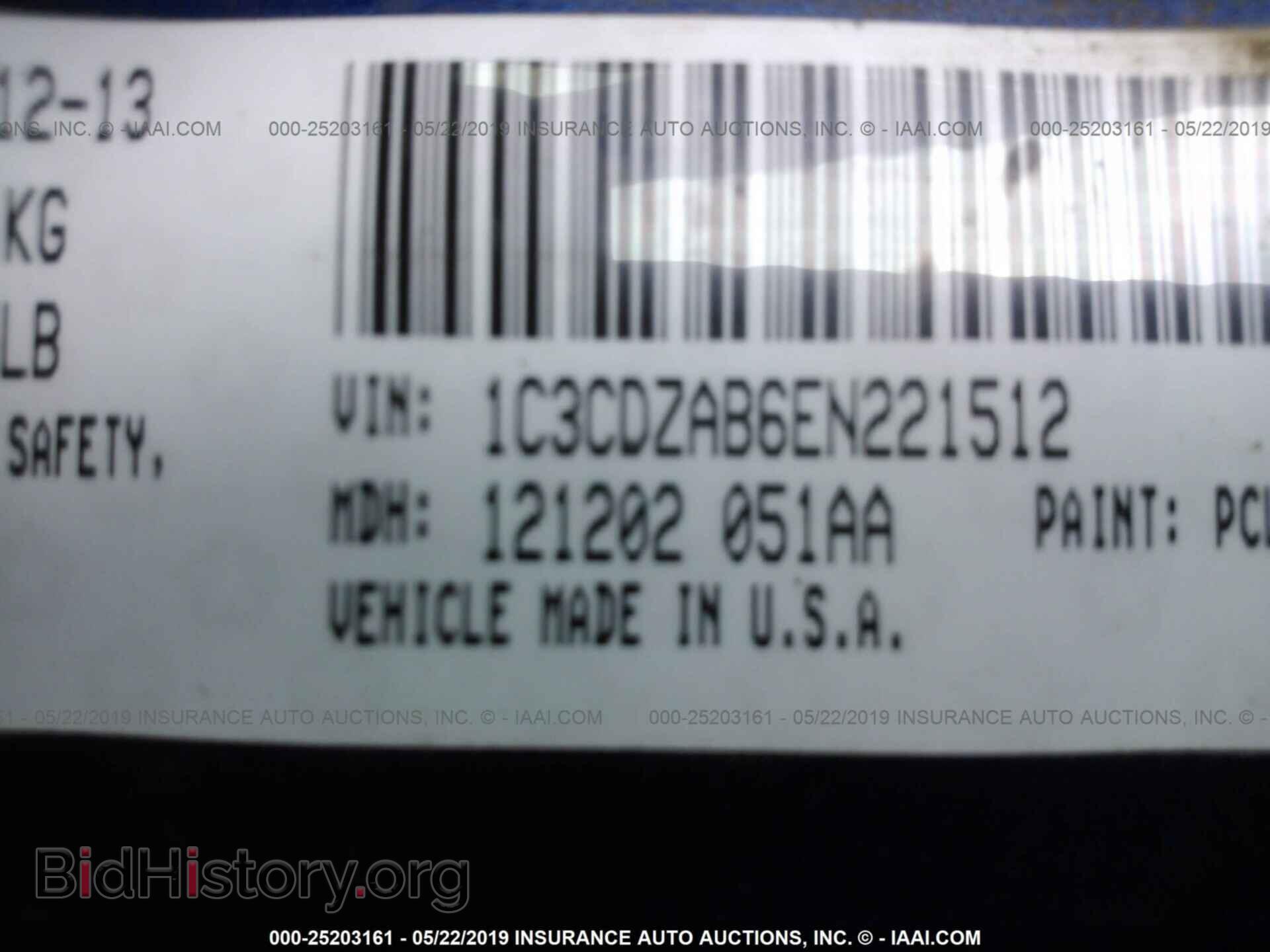 2014 DODGE AVENGER - VIN: 1C3CDZAB6EN221512 - Фото 9
