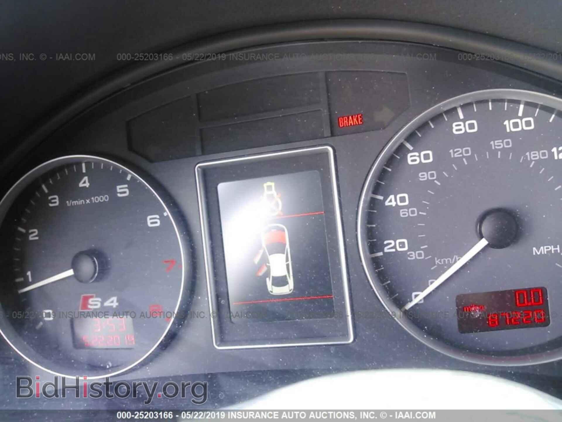 2004 AUDI S4 - VIN: WAUPL68E24A044281 - Photo 7
