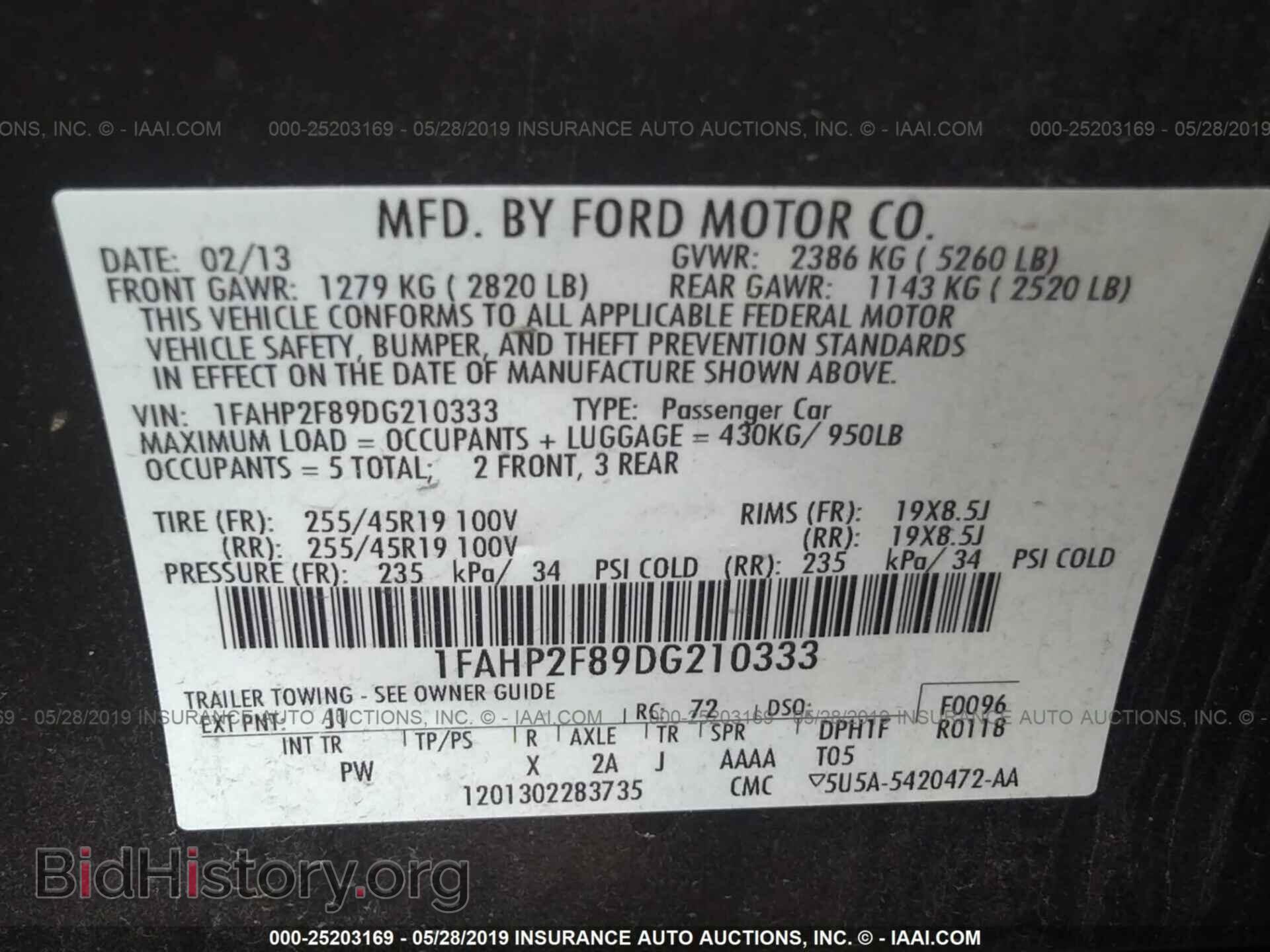 2013 FORD TAURUS - VIN: 1FAHP2F89DG210333 - Фото 9