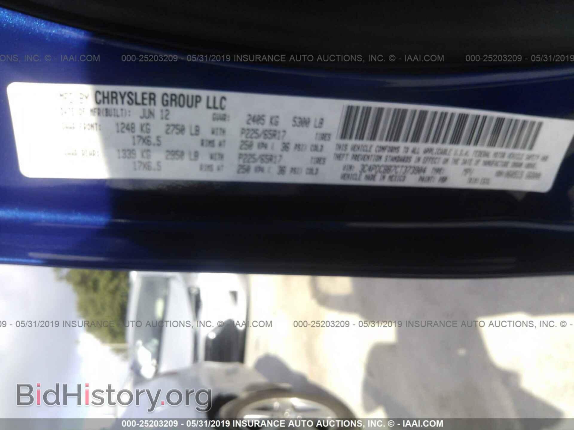 2012 DODGE JOURNEY - VIN: 3C4PDCBB7CT373904 - Фото 9