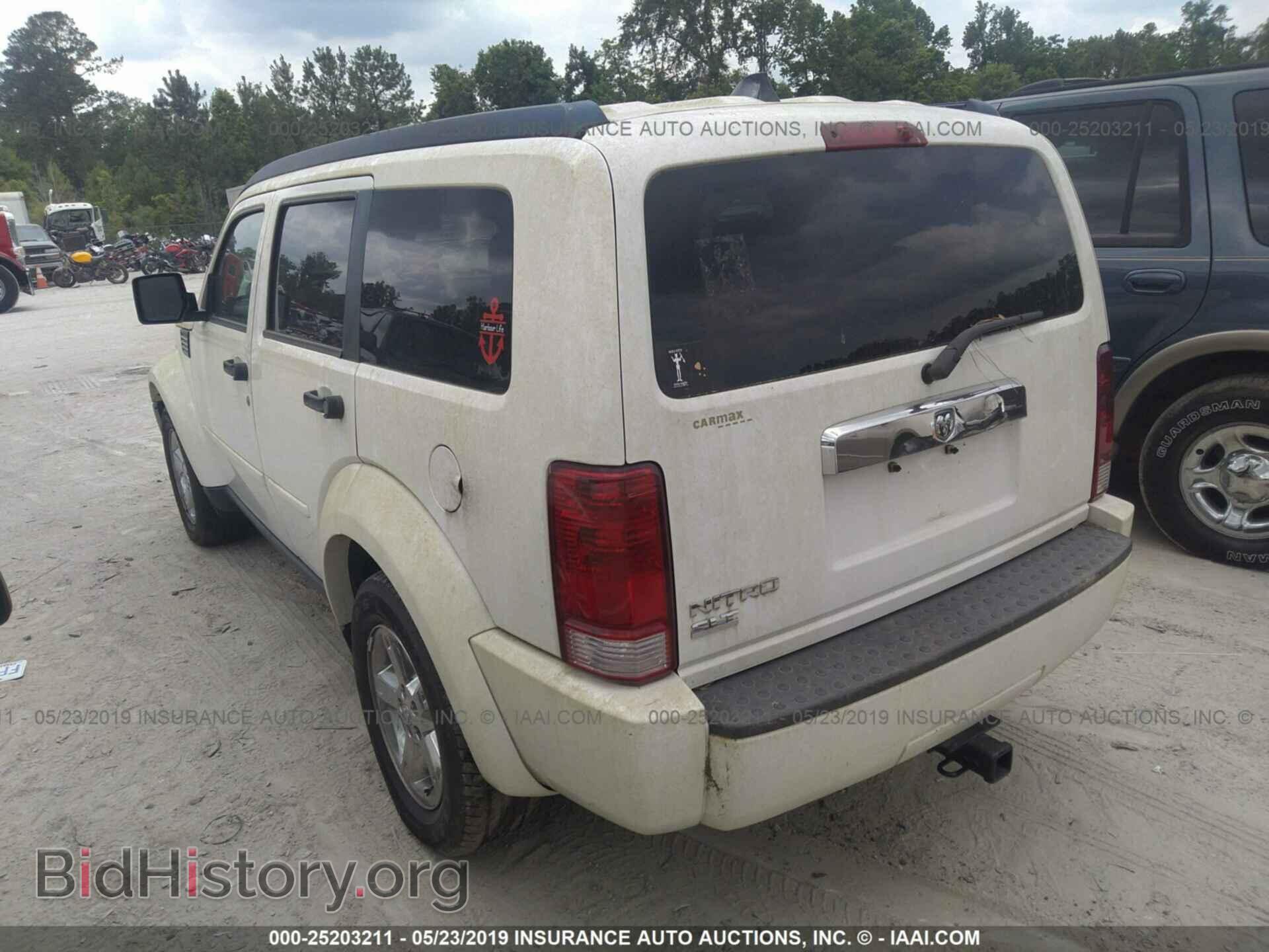 2007 DODGE NITRO - VIN: 1D8GT58K47W558452 - Фото 3