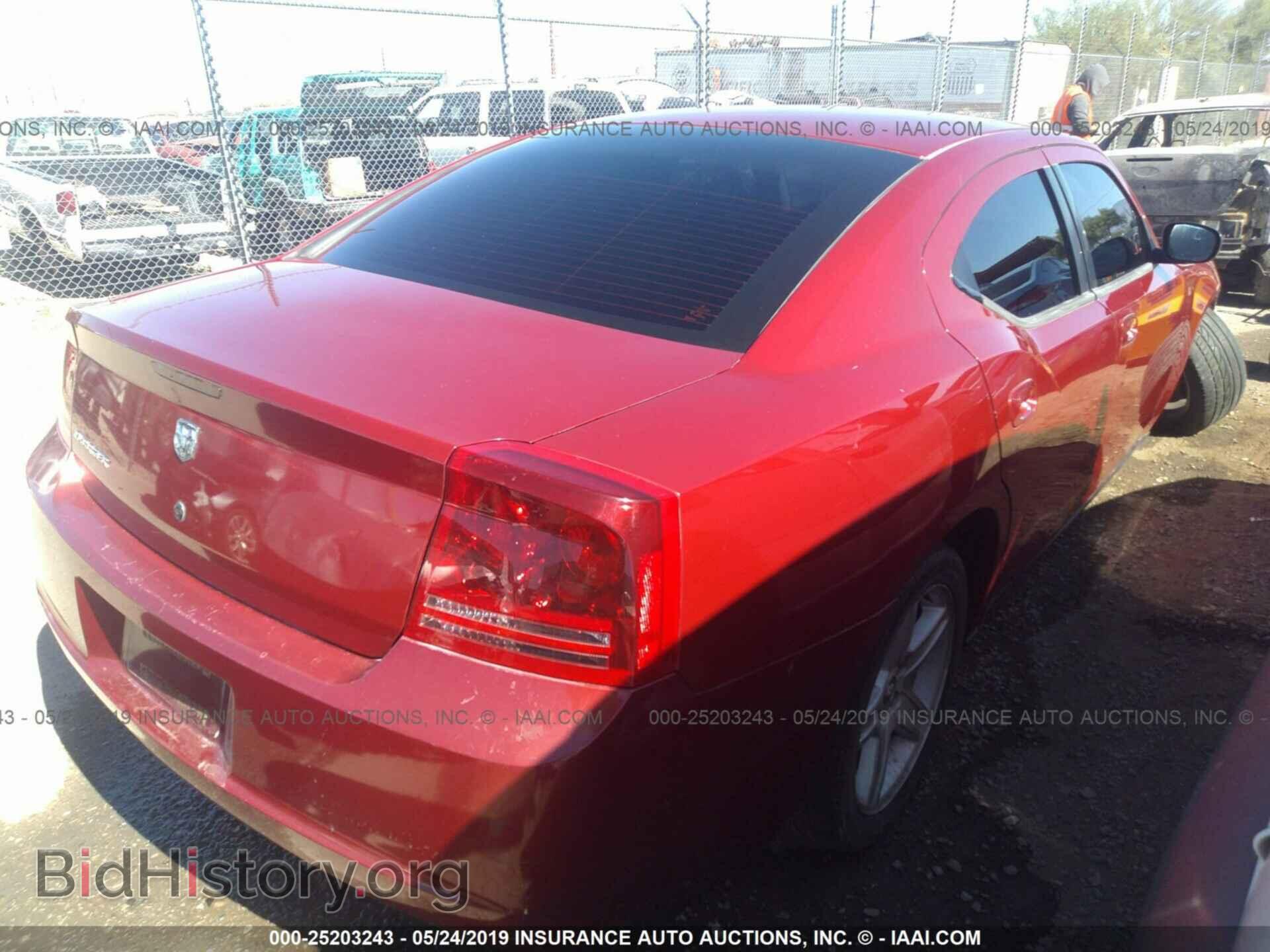 2007 DODGE CHARGER - VIN: 2B3KA43R57H869885 - Фото 4