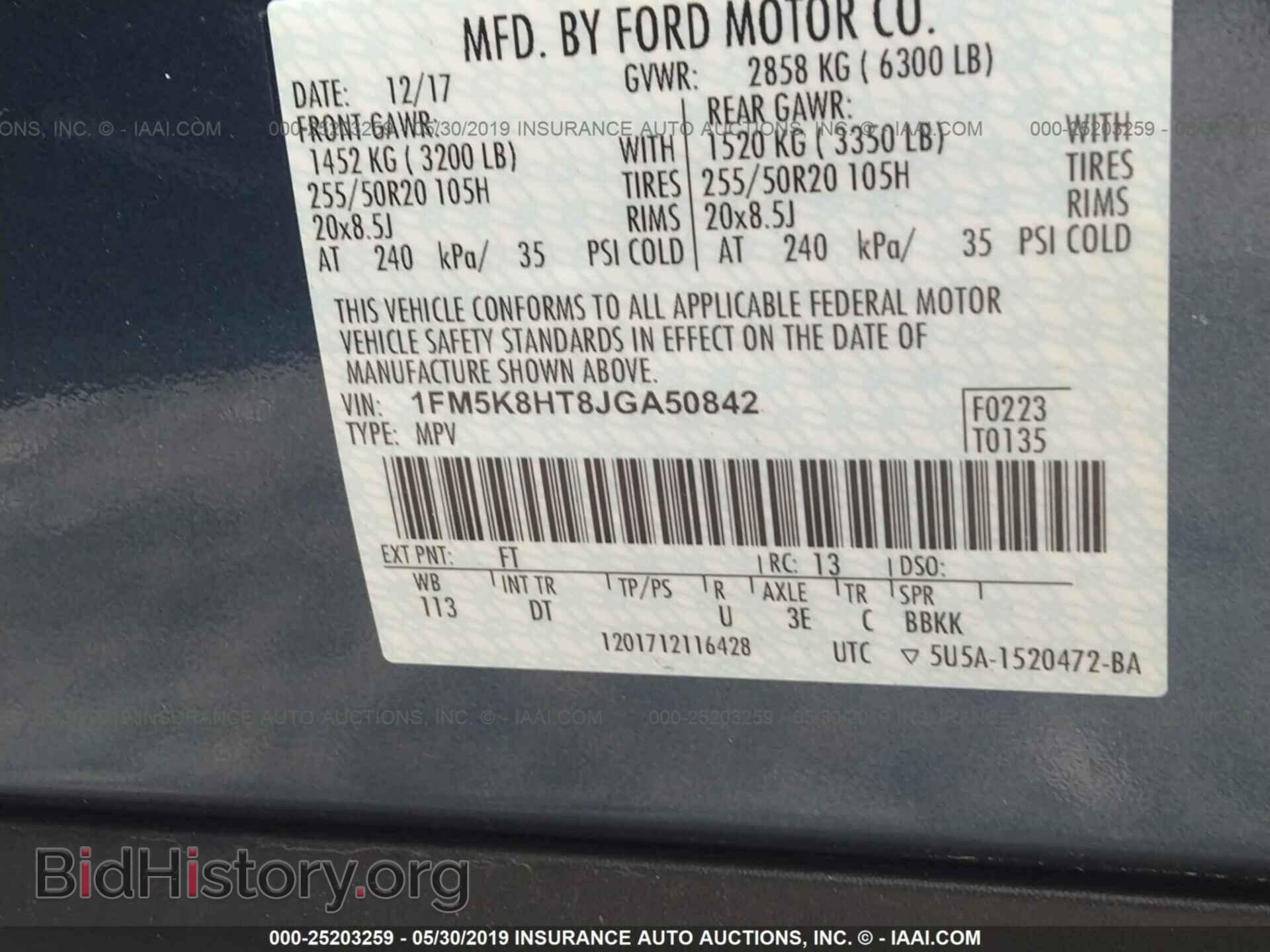 2018 FORD EXPLORER - VIN: 1FM5K8HT8JGA50842 - Фото 9
