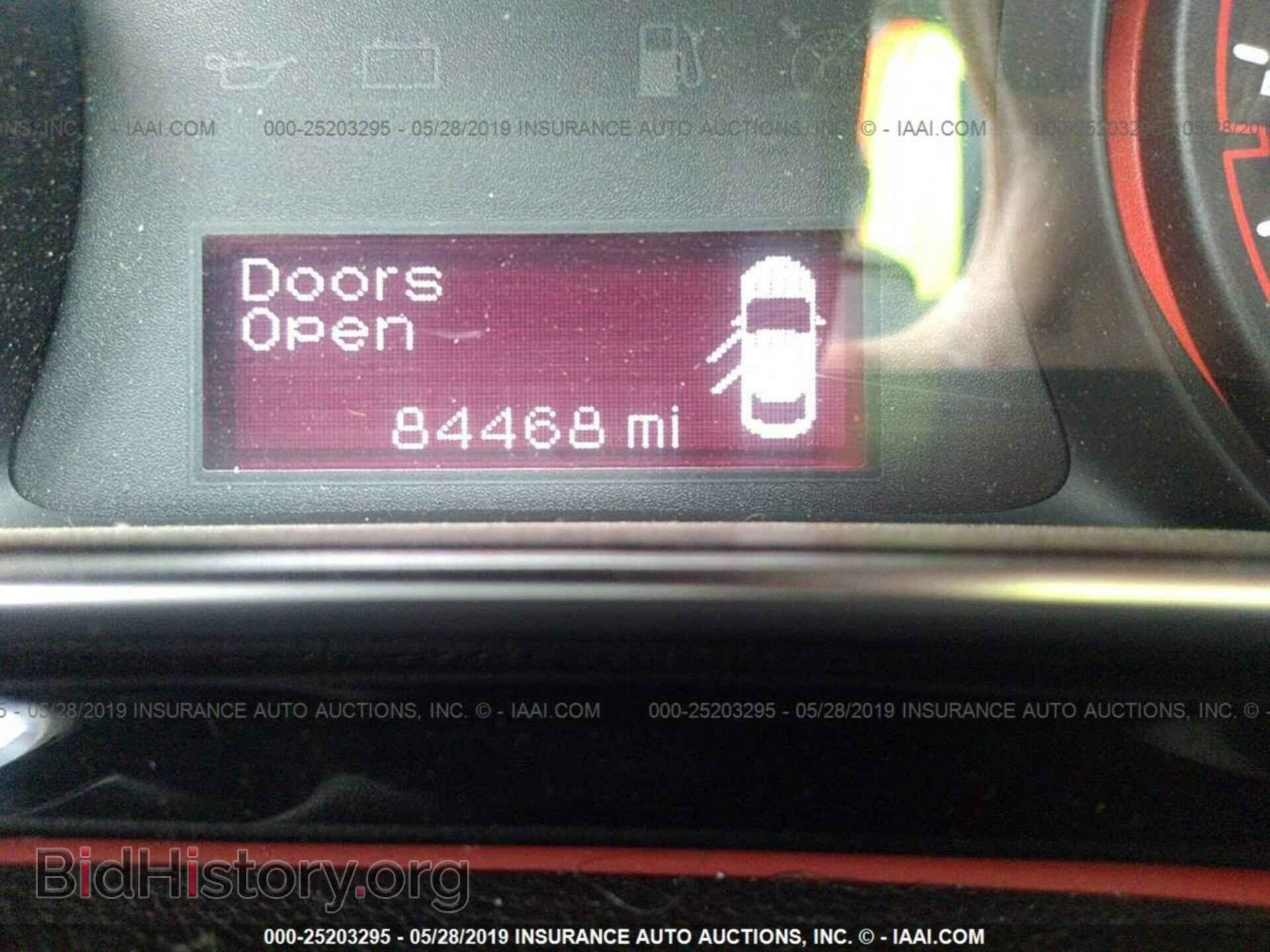 2015 DODGE DART - VIN: 1C3CDFBB3FD315366 - Photo 7