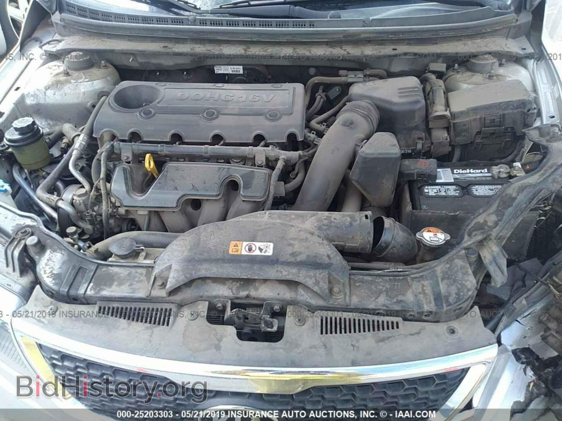 2013 KIA FORTE - VIN: KNAFU4A22D5679748 - Фото 10