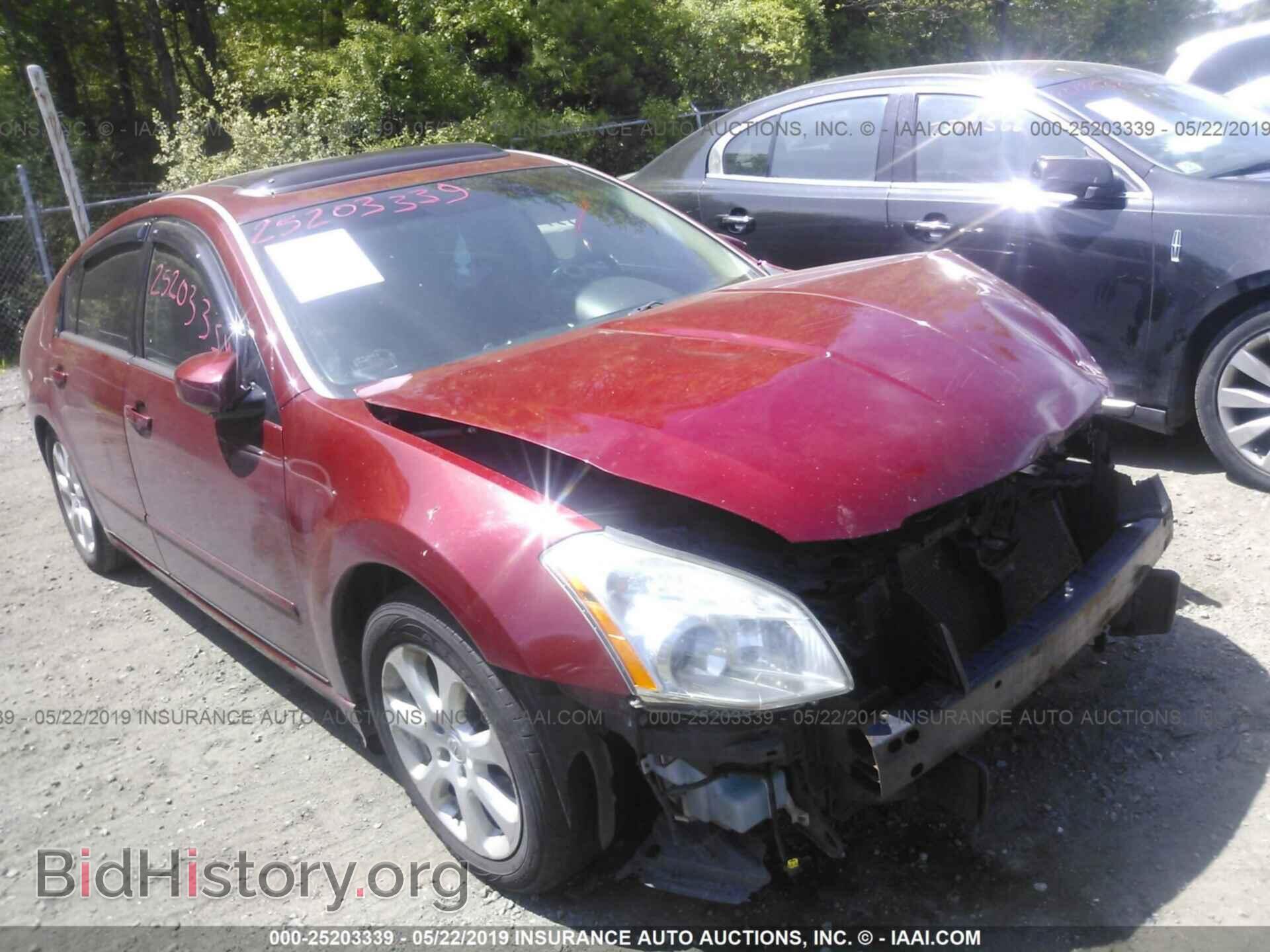 Photo 1N4BA41E08C812082 - NISSAN MAXIMA 2008