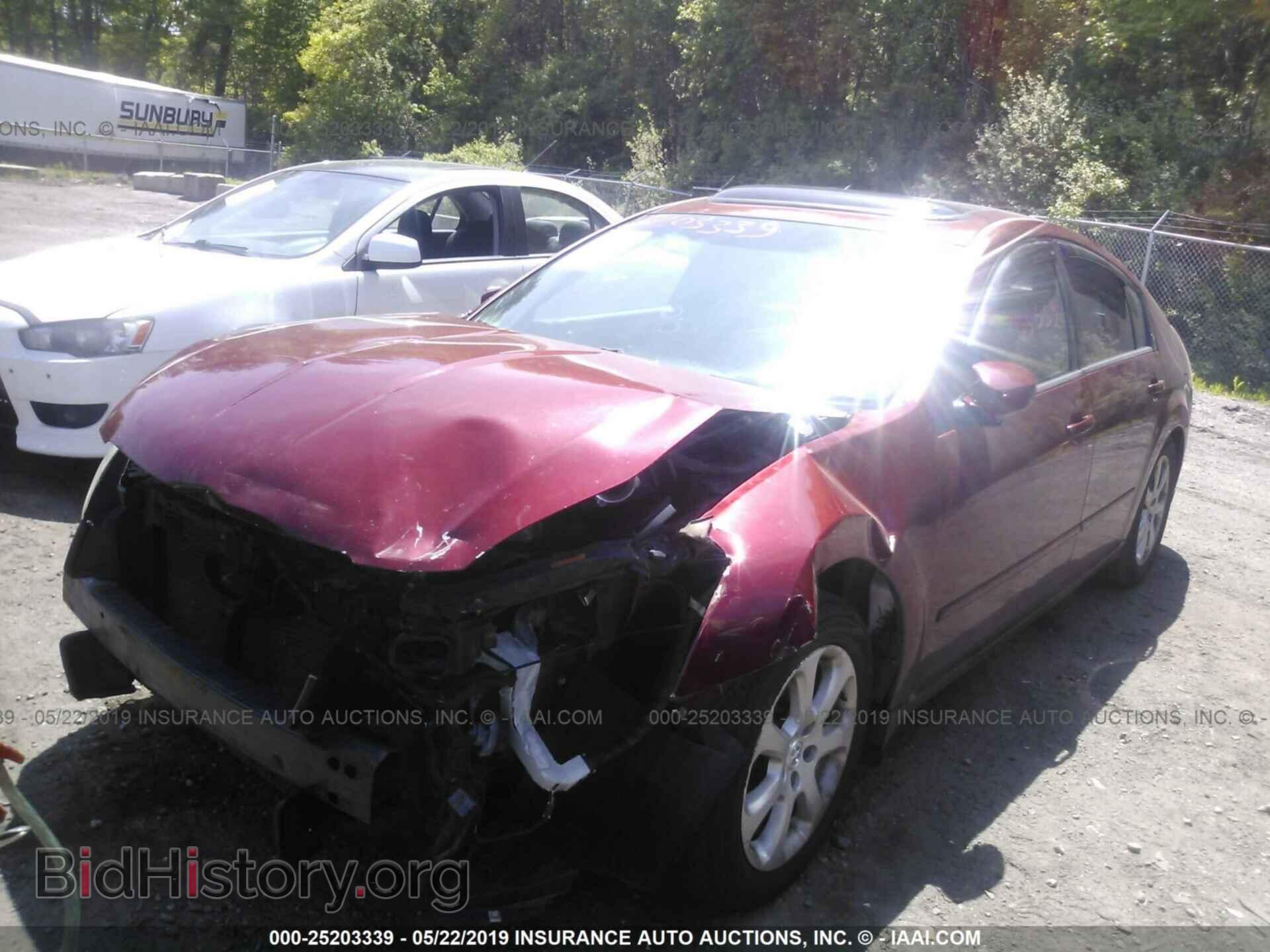 2008 NISSAN MAXIMA - VIN: 1N4BA41E08C812082 - Фото 2