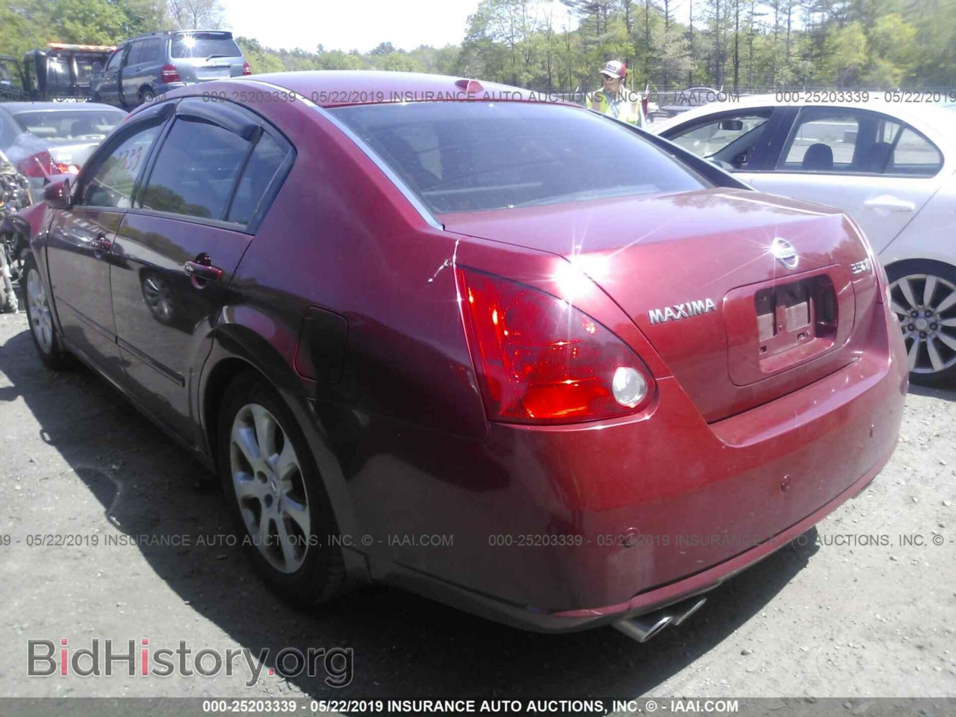 2008 NISSAN MAXIMA - VIN: 1N4BA41E08C812082 - Фото 3