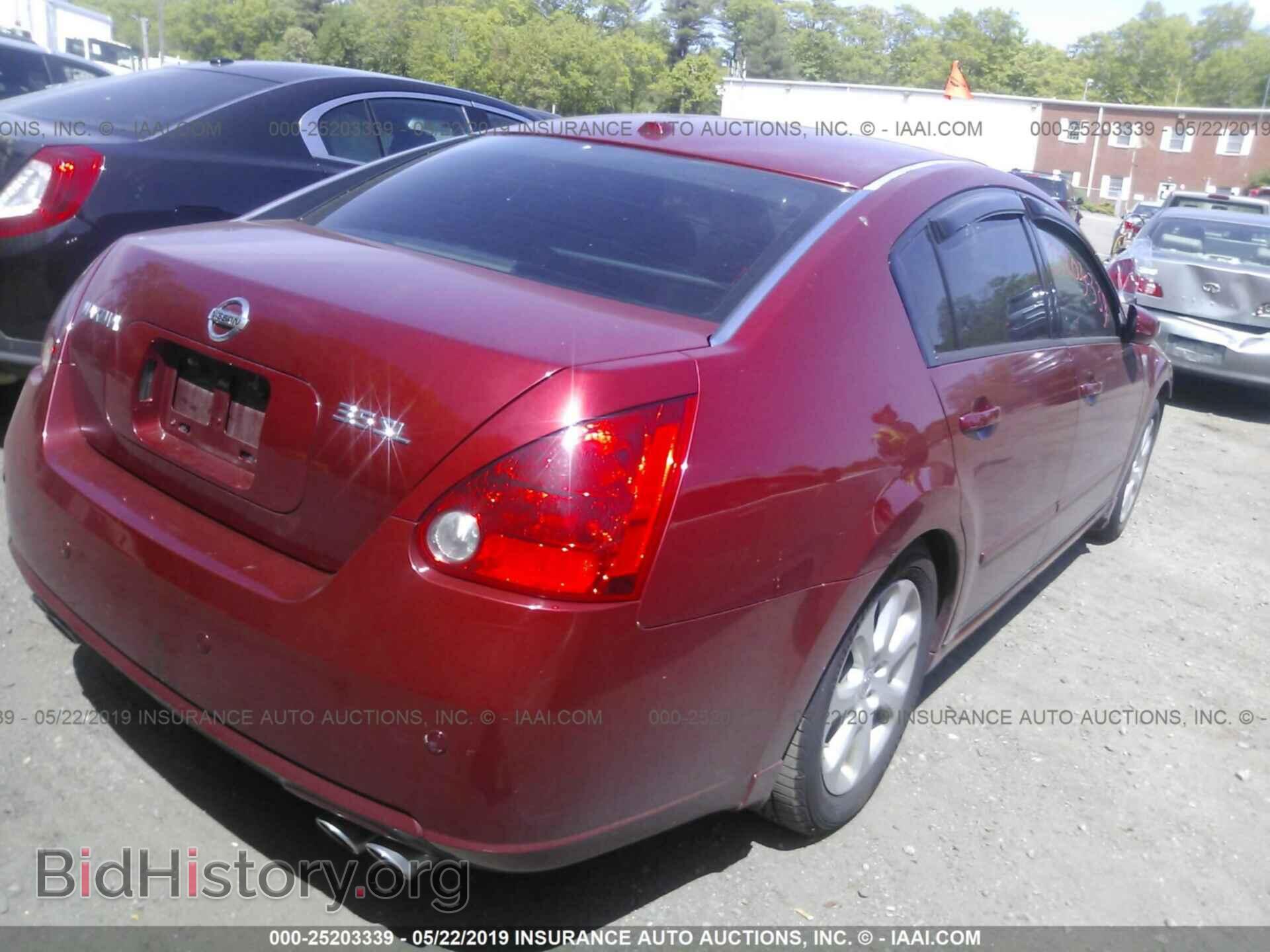 2008 NISSAN MAXIMA - VIN: 1N4BA41E08C812082 - Фото 4