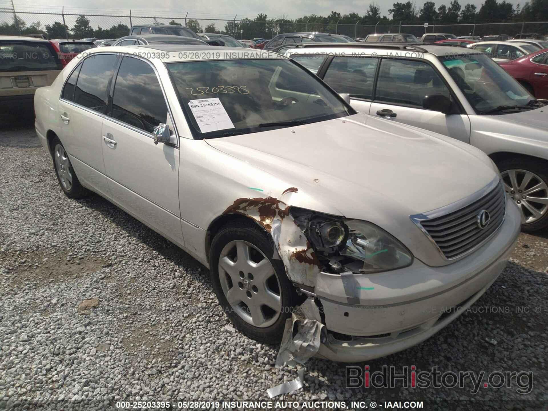 Photo JTHBN36F655006885 - LEXUS LS 2005