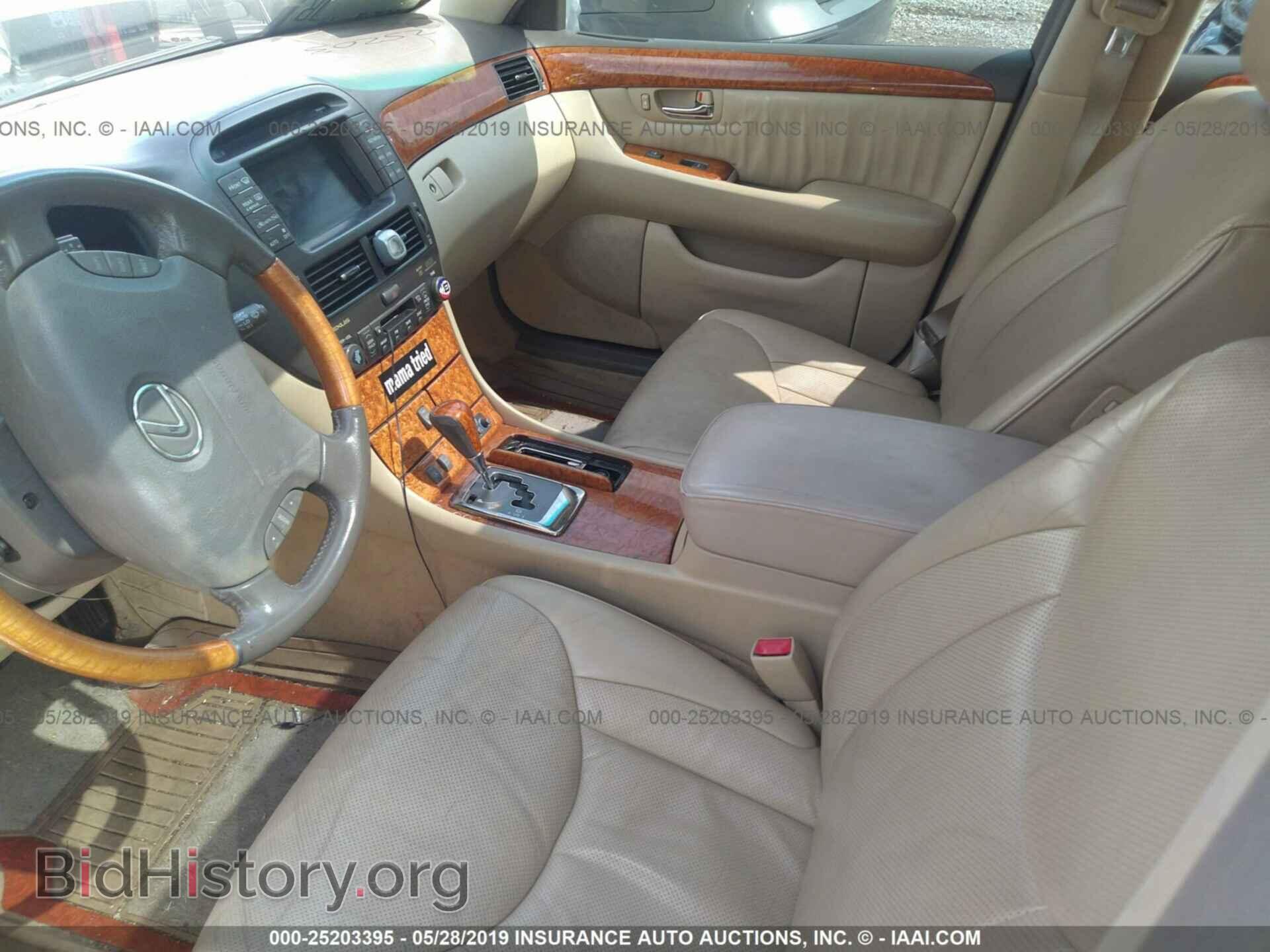 2005 LEXUS LS - VIN: JTHBN36F655006885 - Photo 5