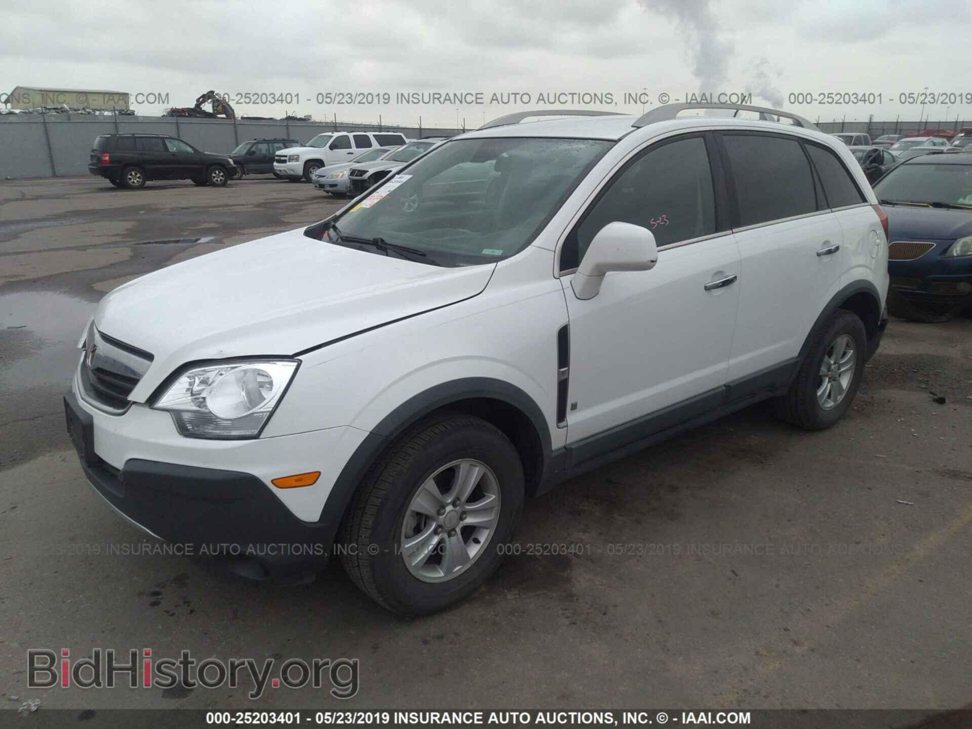2008 SATURN VUE - VIN: 3GSDL43N58S707384 - Фото 2