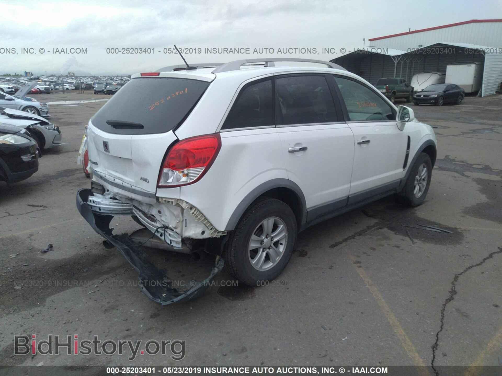 2008 SATURN VUE - VIN: 3GSDL43N58S707384 - Фото 4