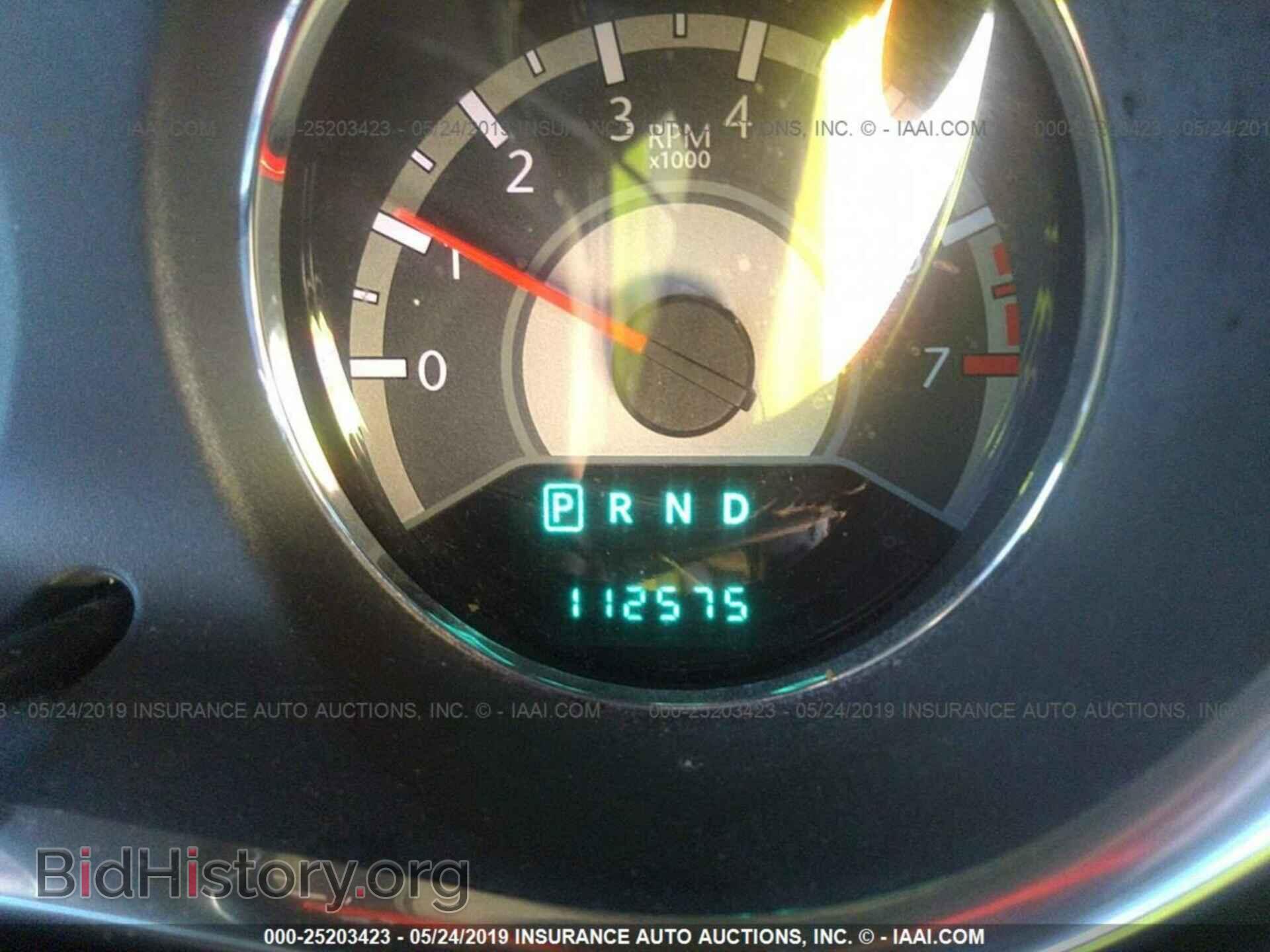 2012 CHRYSLER 200 - VIN: 1C3CCBBB9CN172652 - Фото 7