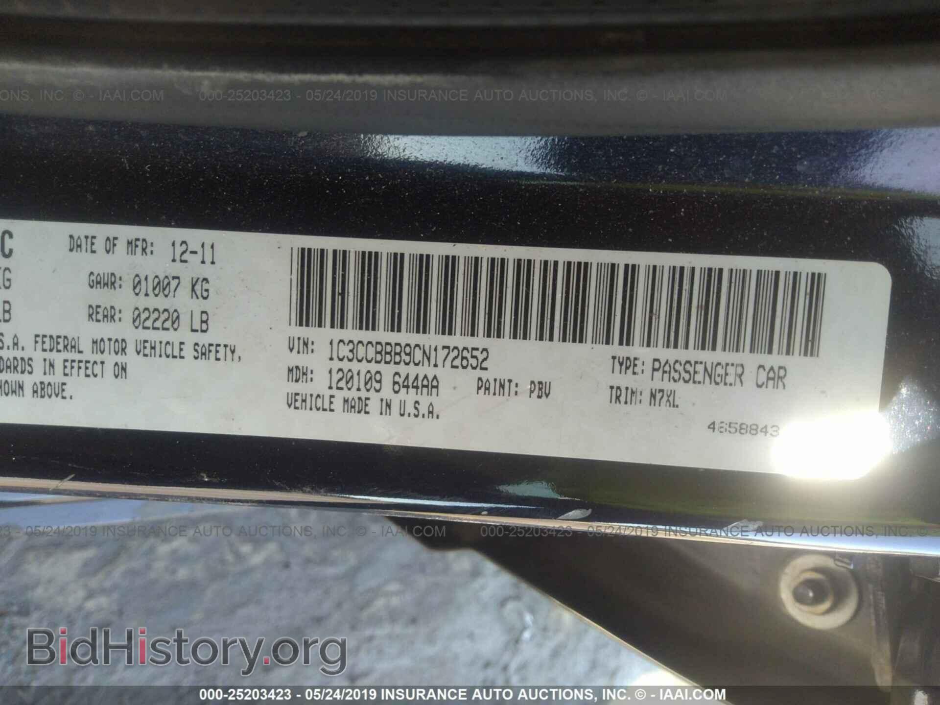 2012 CHRYSLER 200 - VIN: 1C3CCBBB9CN172652 - Фото 9
