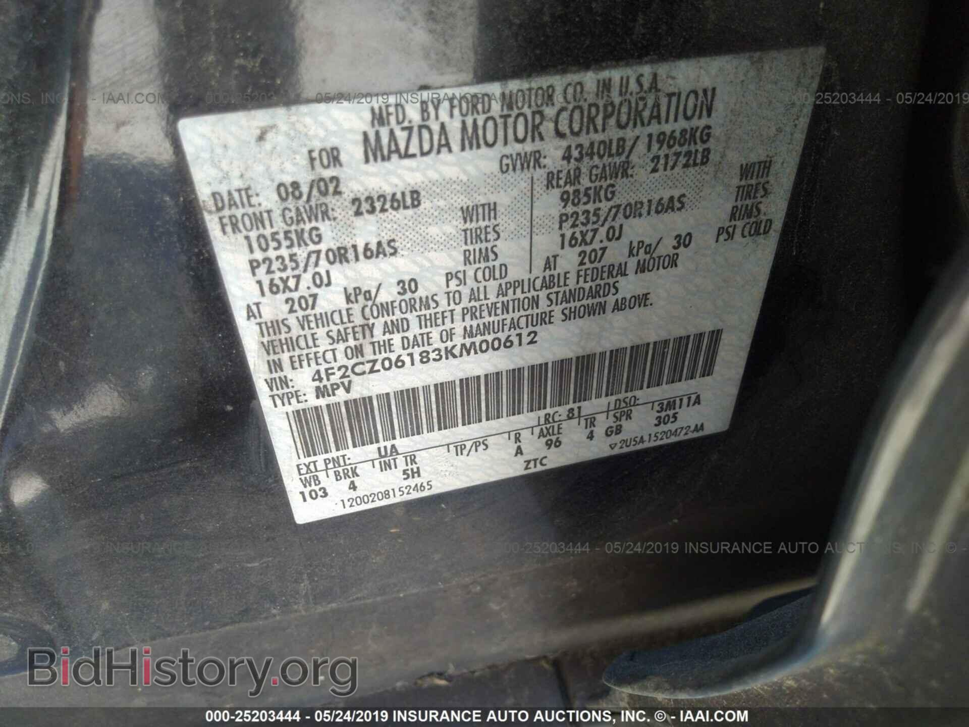 2003 MAZDA TRIBUTE - VIN: 4F2CZ06183KM00612 - Фото 9